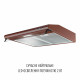 Витяжка плоска Perfelli PL 6144 BR LED - зображення 4