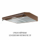 Вытяжка плоская Perfelli PL 6144 Dark BR LED - зображення 4