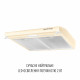 Вытяжка плоская Perfelli PL 6144 IV LED - зображення 4