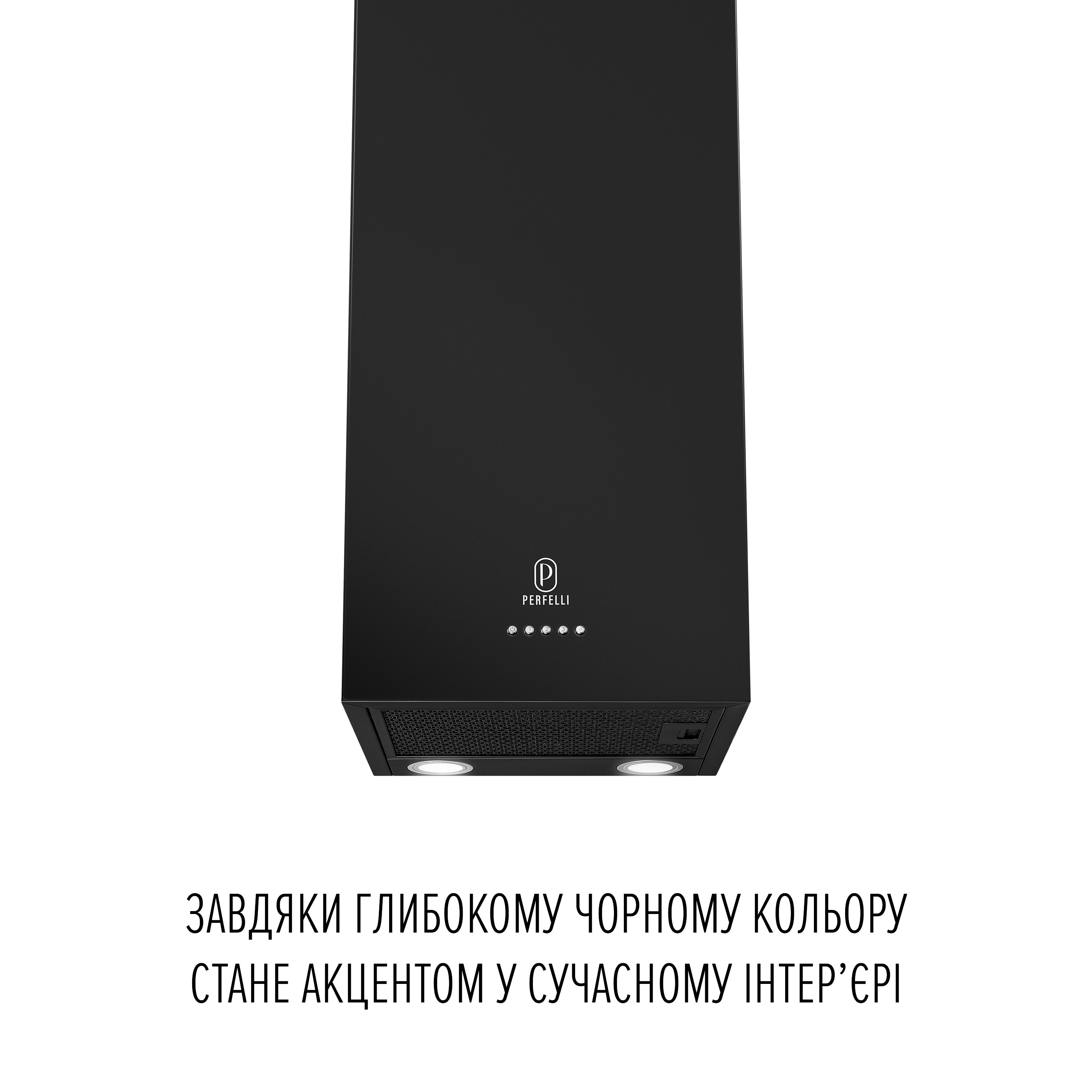 Perfelli 5905563501757 - зображення 2 Вытяжка пристенная PERFELLI PRIMO 36PEB NERO - зображення 2