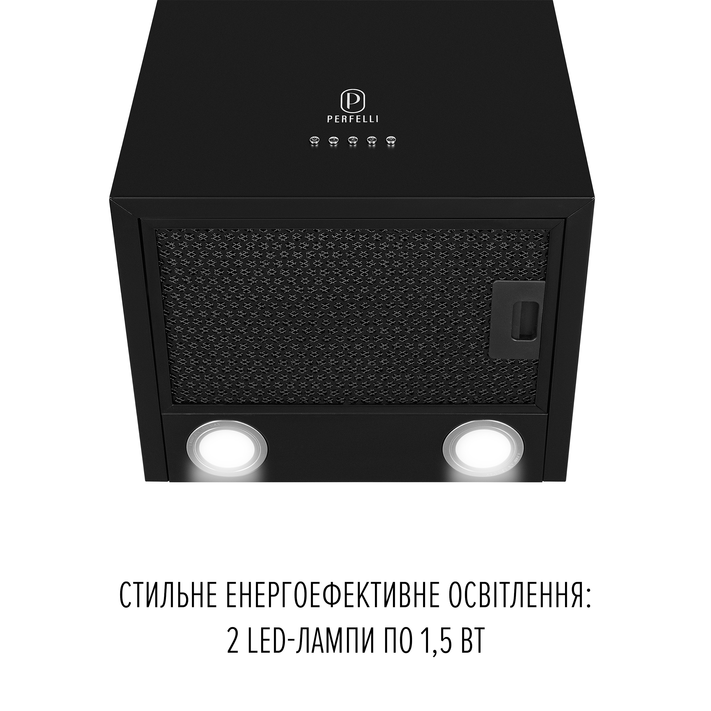 Perfelli 5905563501757 - зображення 5 Вытяжка пристенная PERFELLI PRIMO 36PEB NERO - зображення 5