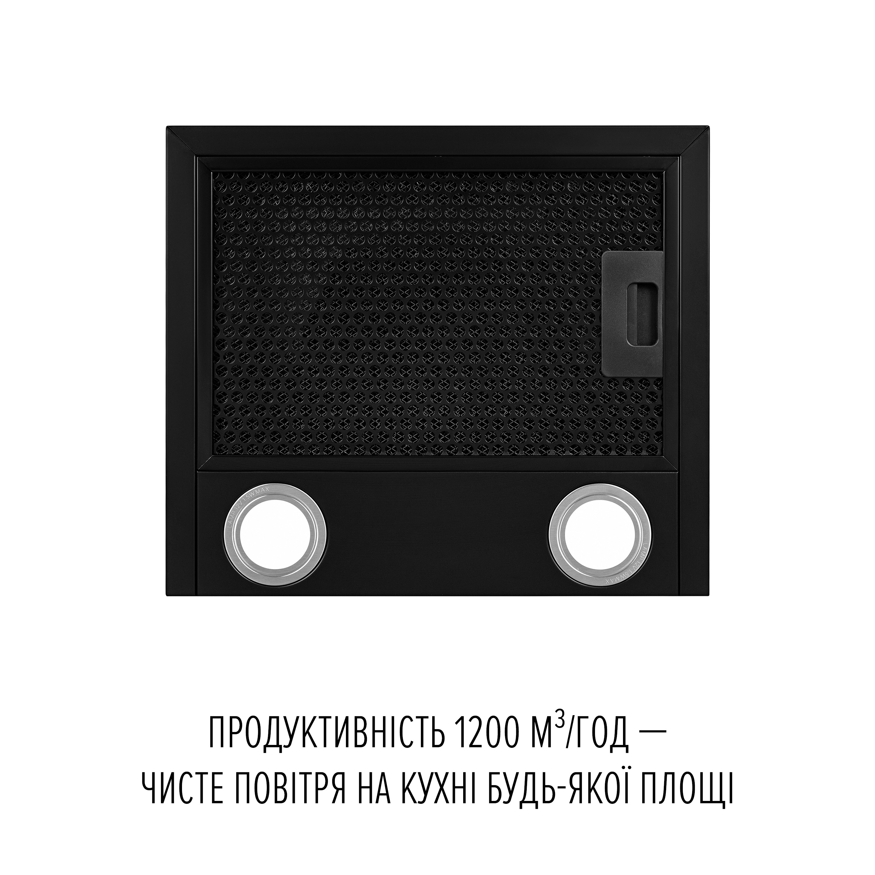 Perfelli 5905563501757 - зображення 6 Вытяжка пристенная PERFELLI PRIMO 36PEB NERO - зображення 6