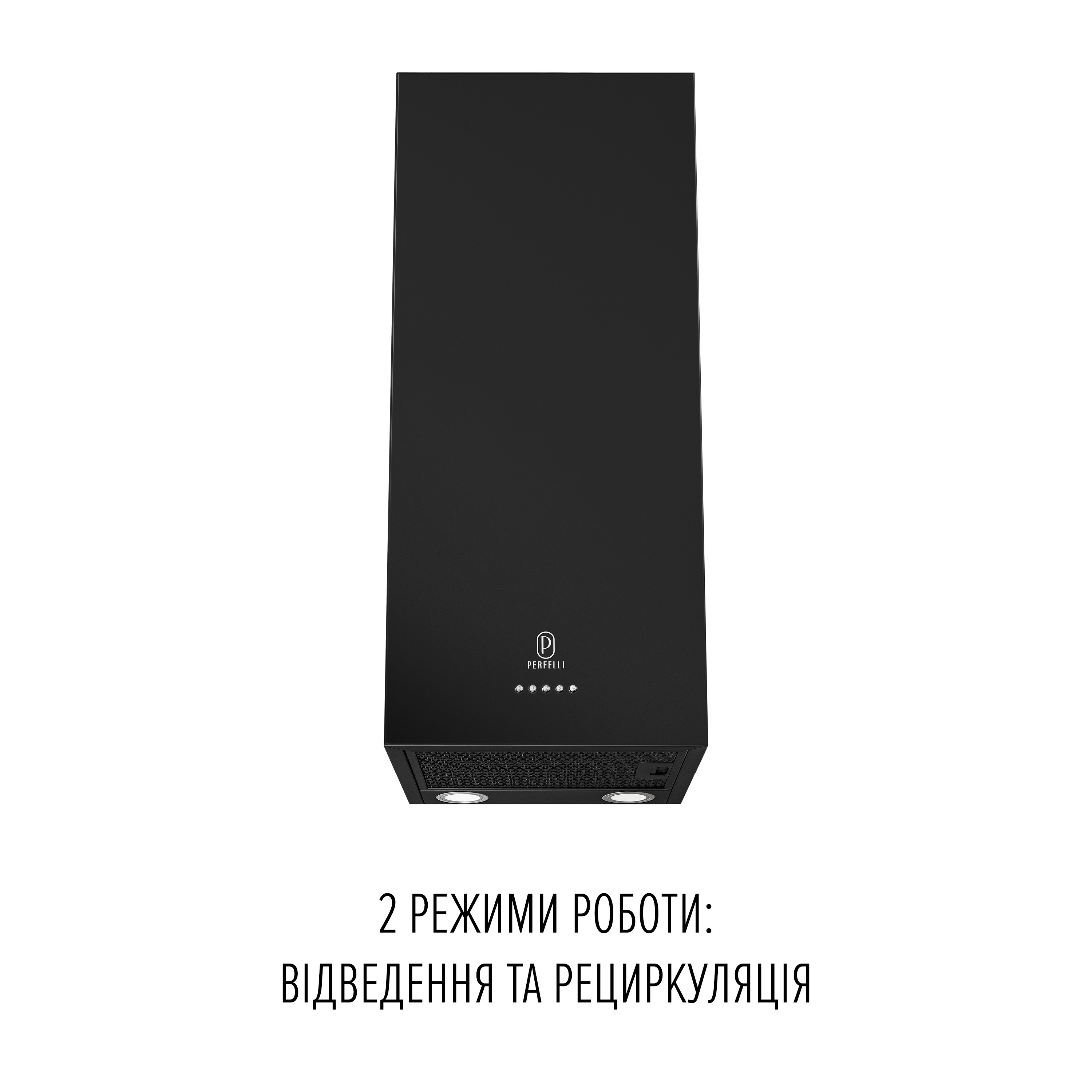 Perfelli 5905563501757 - зображення 9 Вытяжка пристенная PERFELLI PRIMO 36PEB NERO - зображення 9
