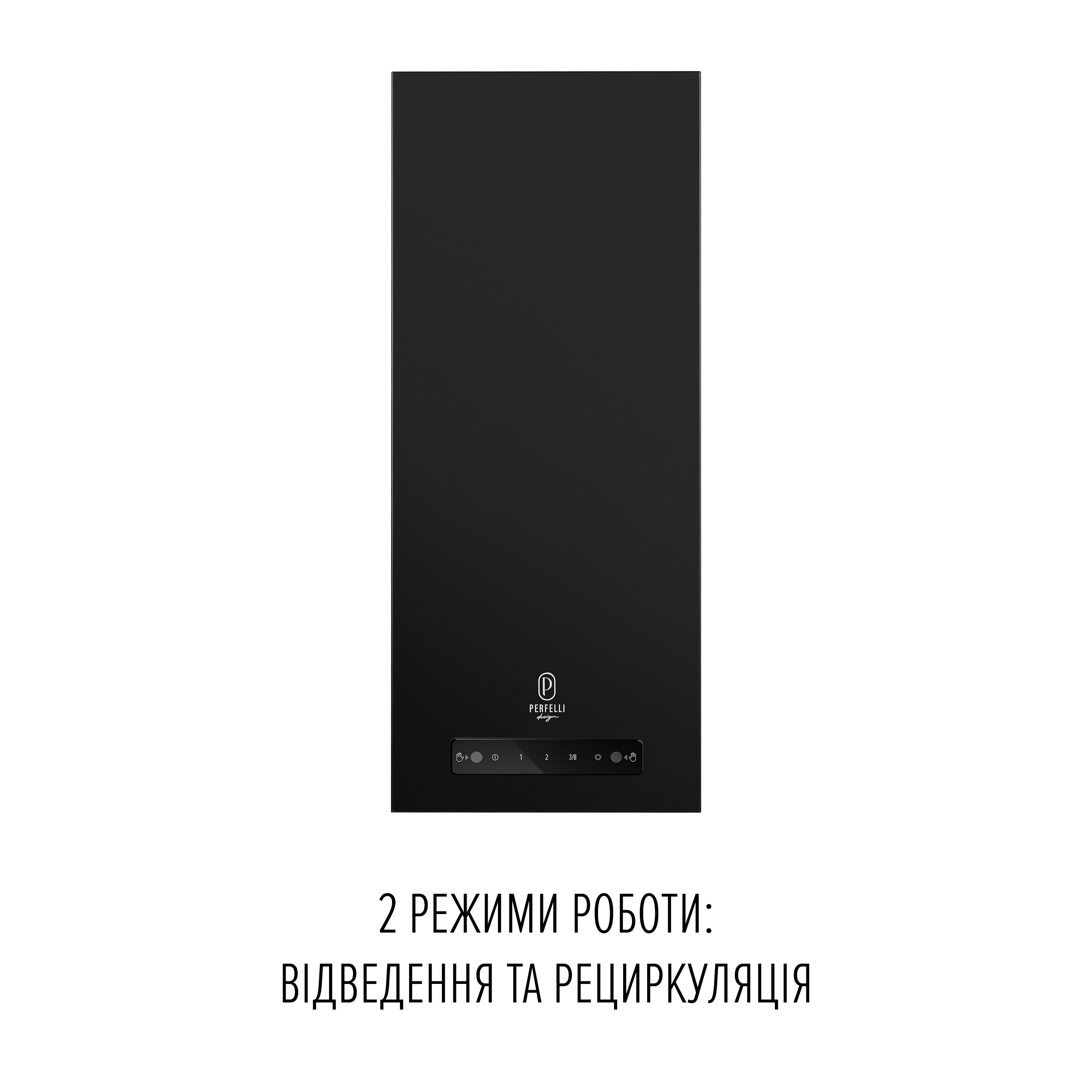 PERFELLI DESIGN 5905563501832 - зображення 9 Витяжка пристінна PERFELLI DESIGN QUADRO 36 NERO SILENZIO - зображення 9