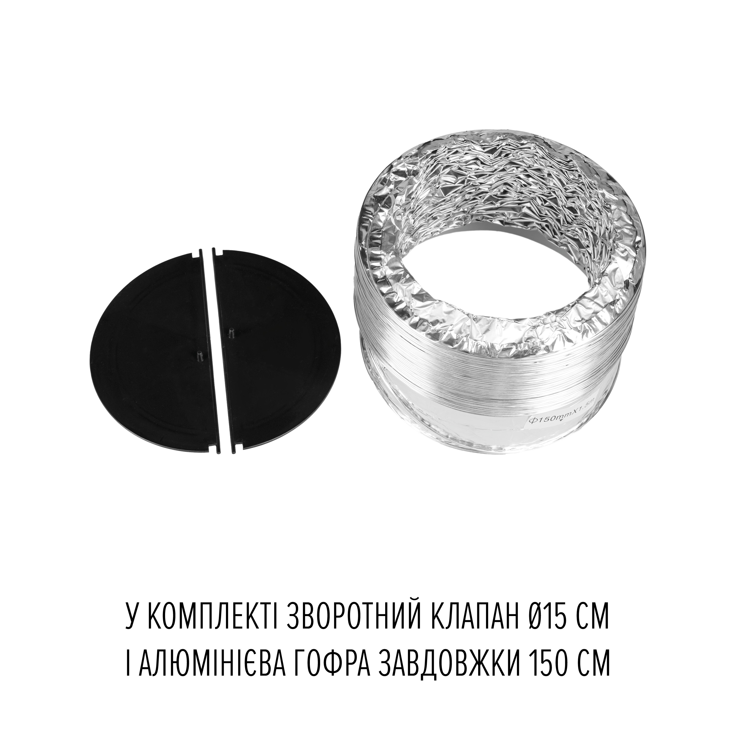 PERFELLI DESIGN 5905563501832 - зображення 12 Витяжка пристінна PERFELLI DESIGN QUADRO 36 NERO SILENZIO - зображення 12