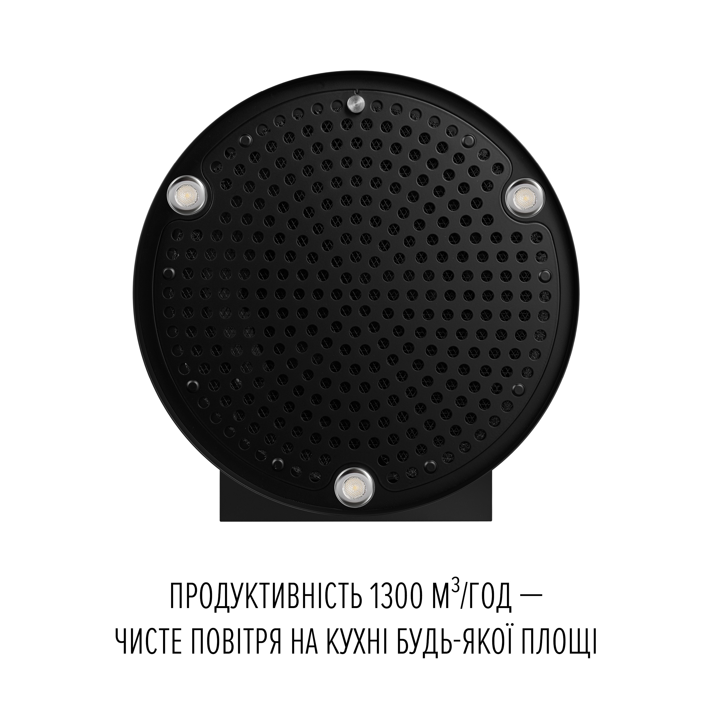PERFELLI DESIGN 5905563501870 - зображення 5 Вытяжка пристенная PERFELLI DESIGN RICCO 35 NERO SILENZIO - зображення 5