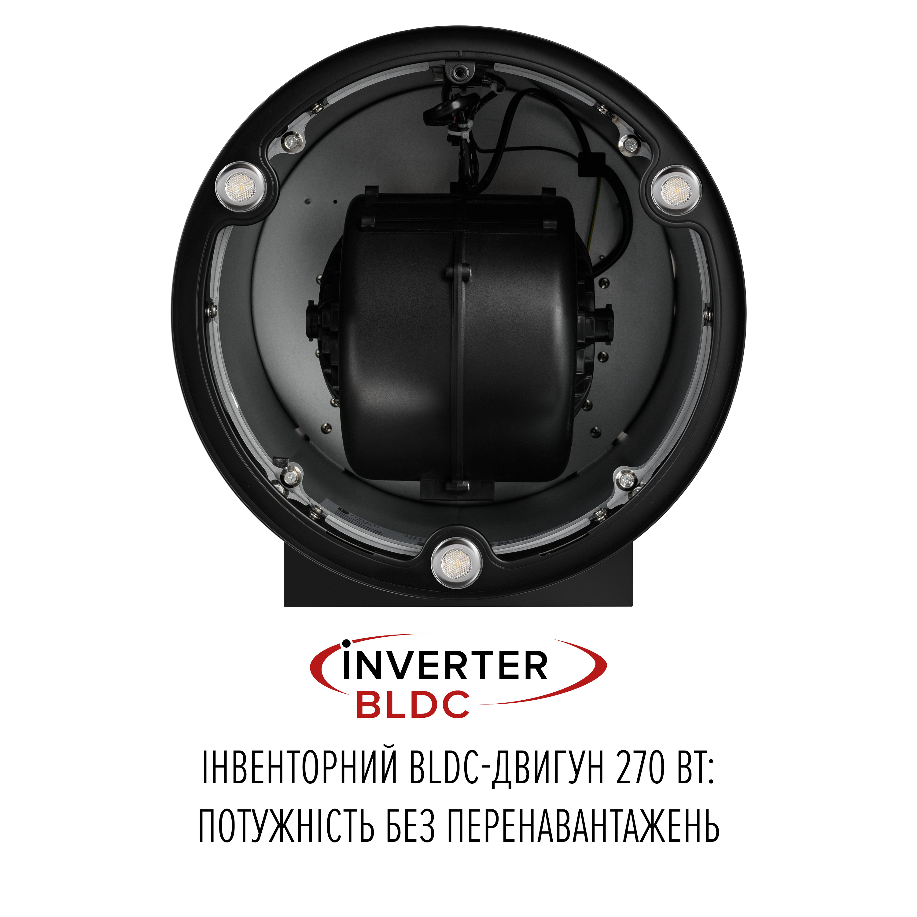 PERFELLI DESIGN 5905563501870 - зображення 6 Вытяжка пристенная PERFELLI DESIGN RICCO 35 NERO SILENZIO - зображення 6