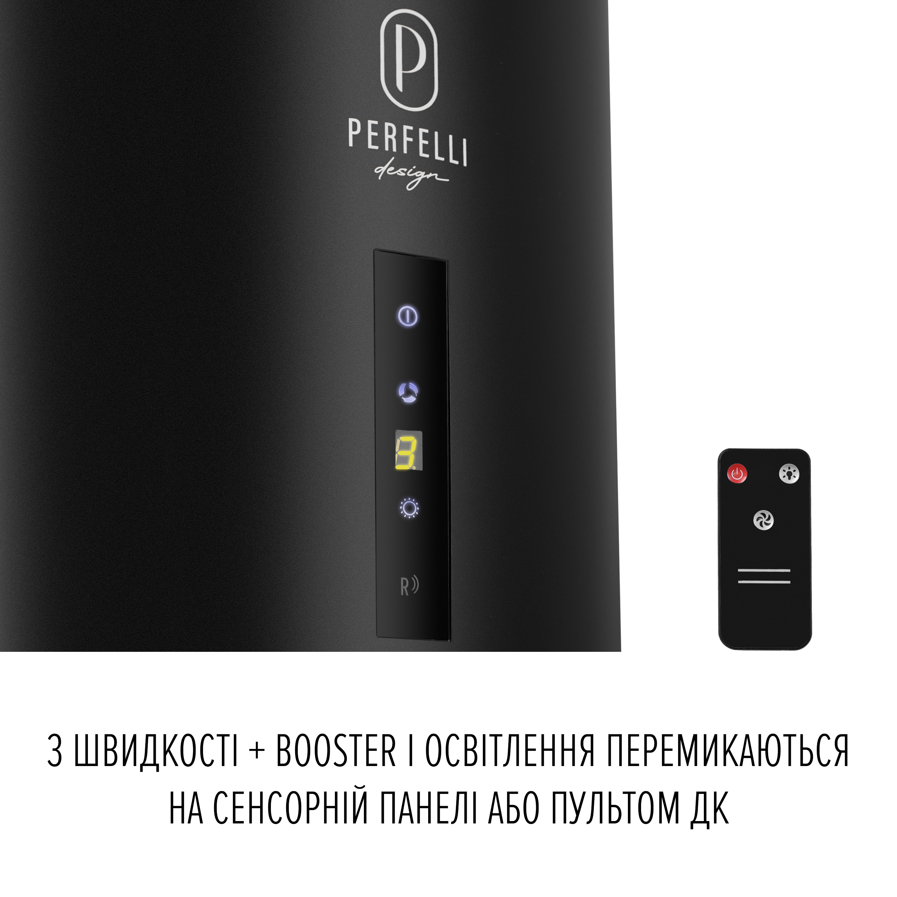 PERFELLI DESIGN 5905563501870 - зображення 9 Вытяжка пристенная PERFELLI DESIGN RICCO 35 NERO SILENZIO - зображення 9