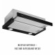 Витяжка телескопічна Perfelli TL 6622 BL 1000 LED - зображення 3