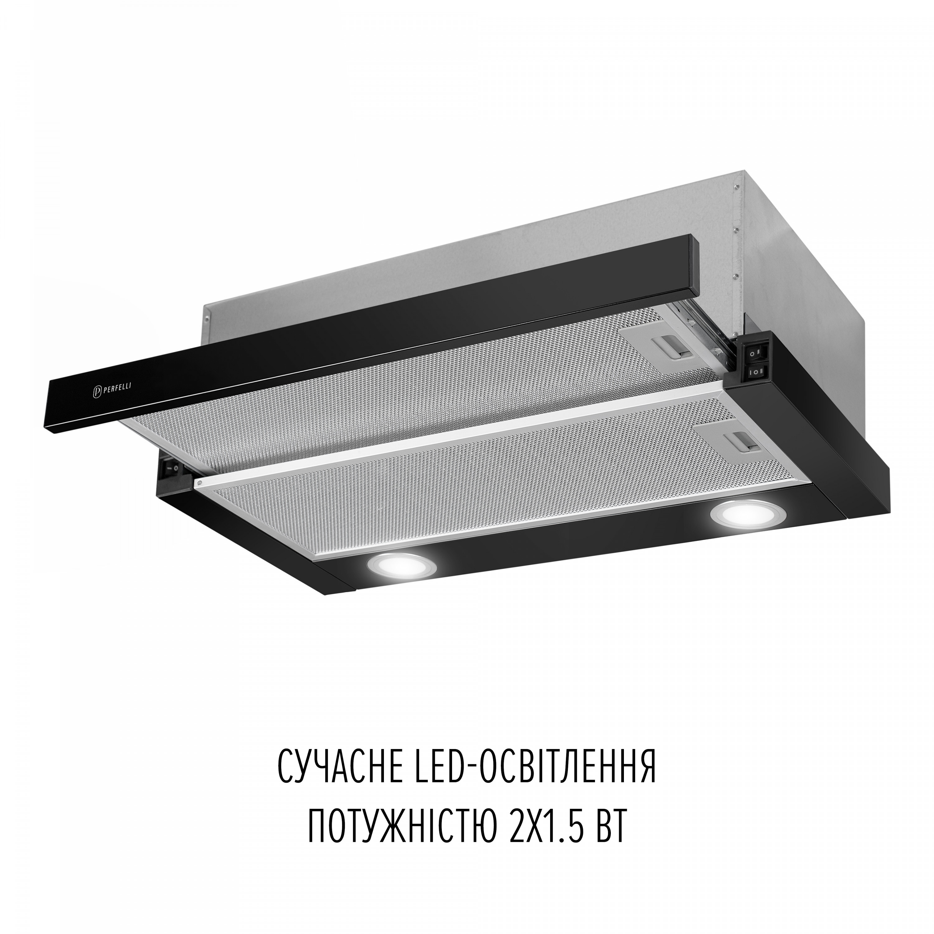Витяжка телескопічна Perfelli TL 6622 BL 1000 LED - зображення 4
