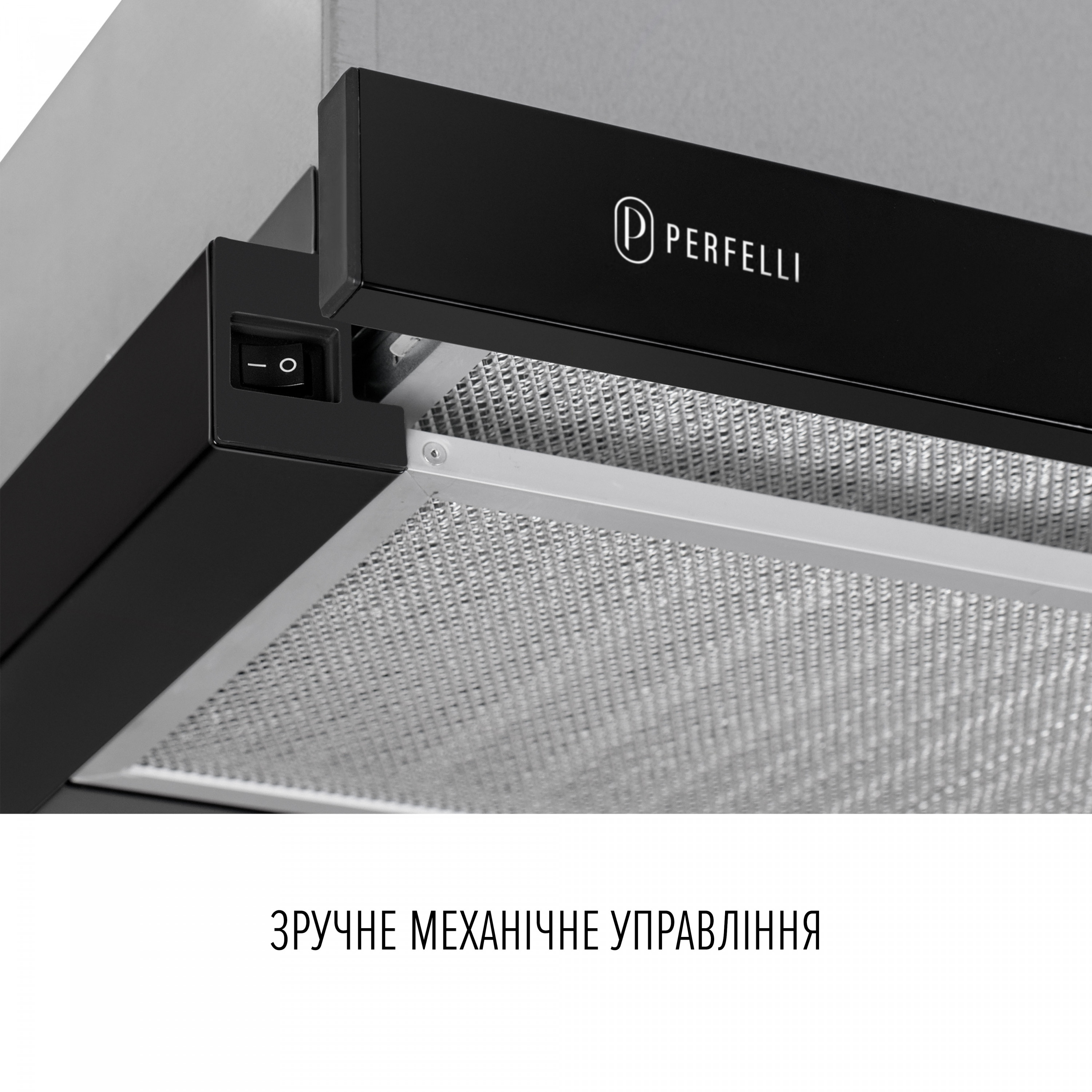 Витяжка телескопічна Perfelli TL 6622 BL 1000 LED - зображення 5