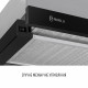 Витяжка телескопічна Perfelli TL 6622 BL 1000 LED - зображення 5