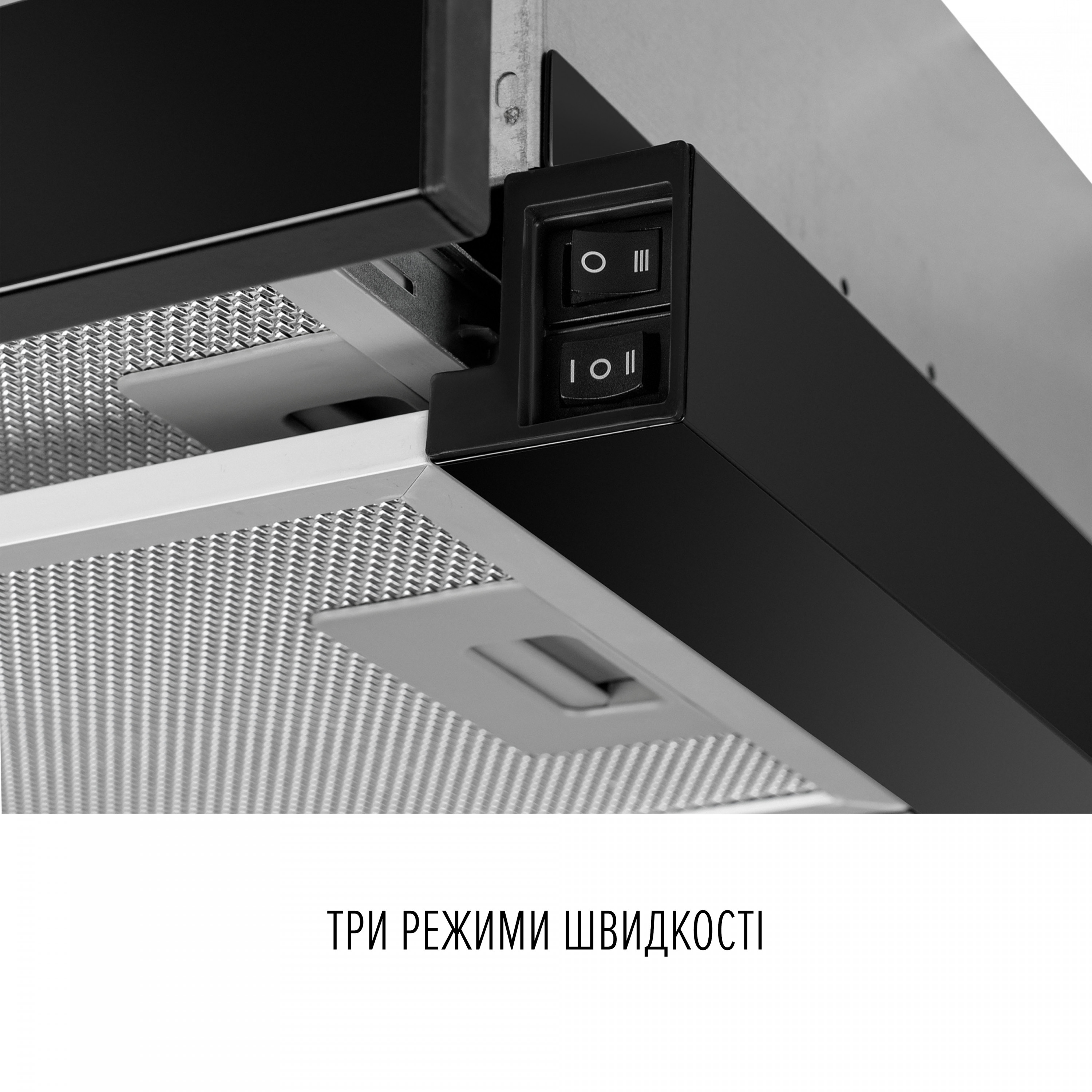 Витяжка телескопічна Perfelli TL 6622 BL 1000 LED - зображення 6