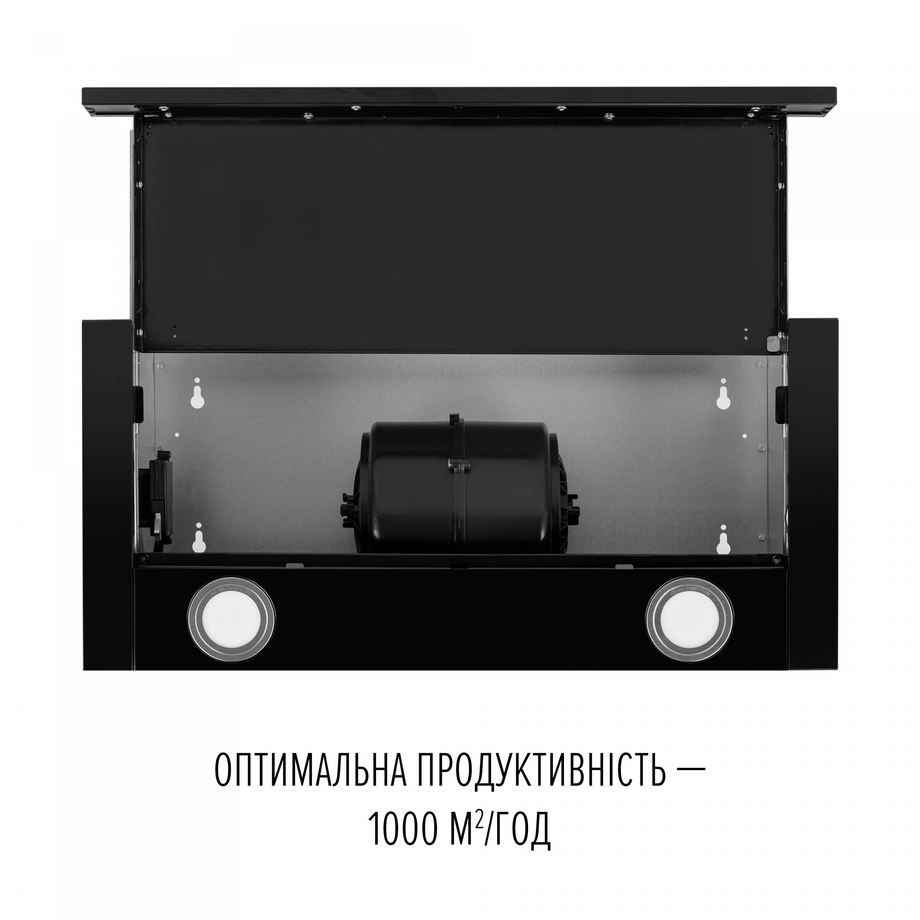 Витяжка телескопічна Perfelli TL 6622 BL 1000 LED - зображення 8