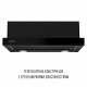Витяжка телескопічна Perfelli TL 6622 Full BL 1000 LED - зображення 2