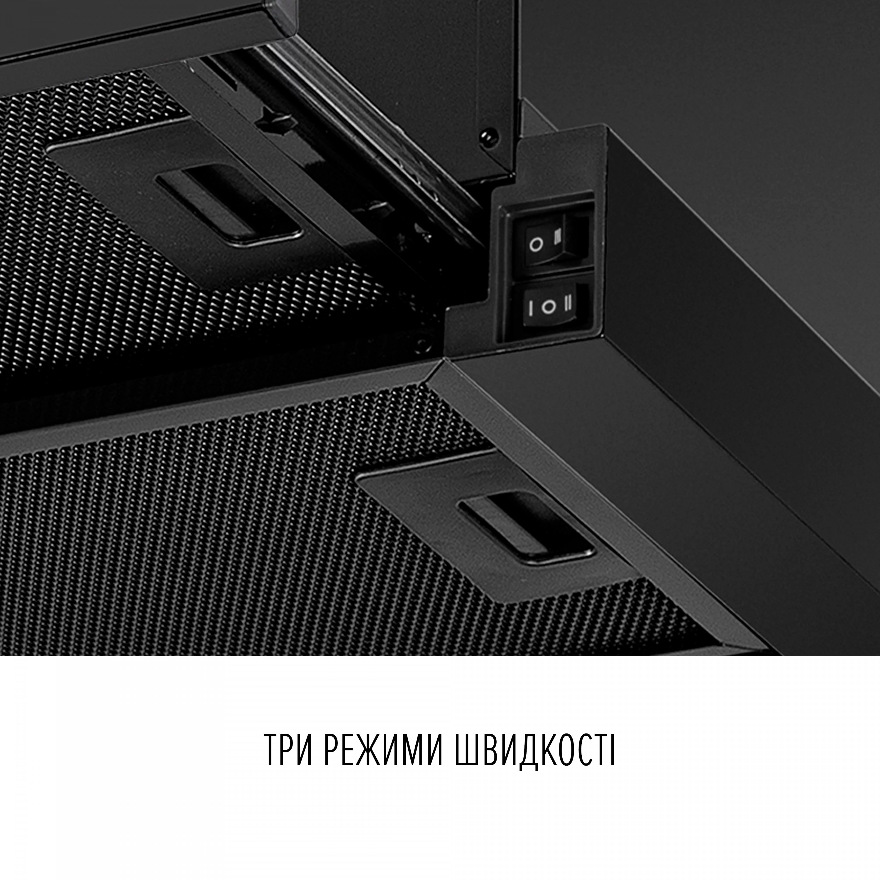 Витяжка телескопічна Perfelli TL 6622 Full BL 1000 LED - зображення 6