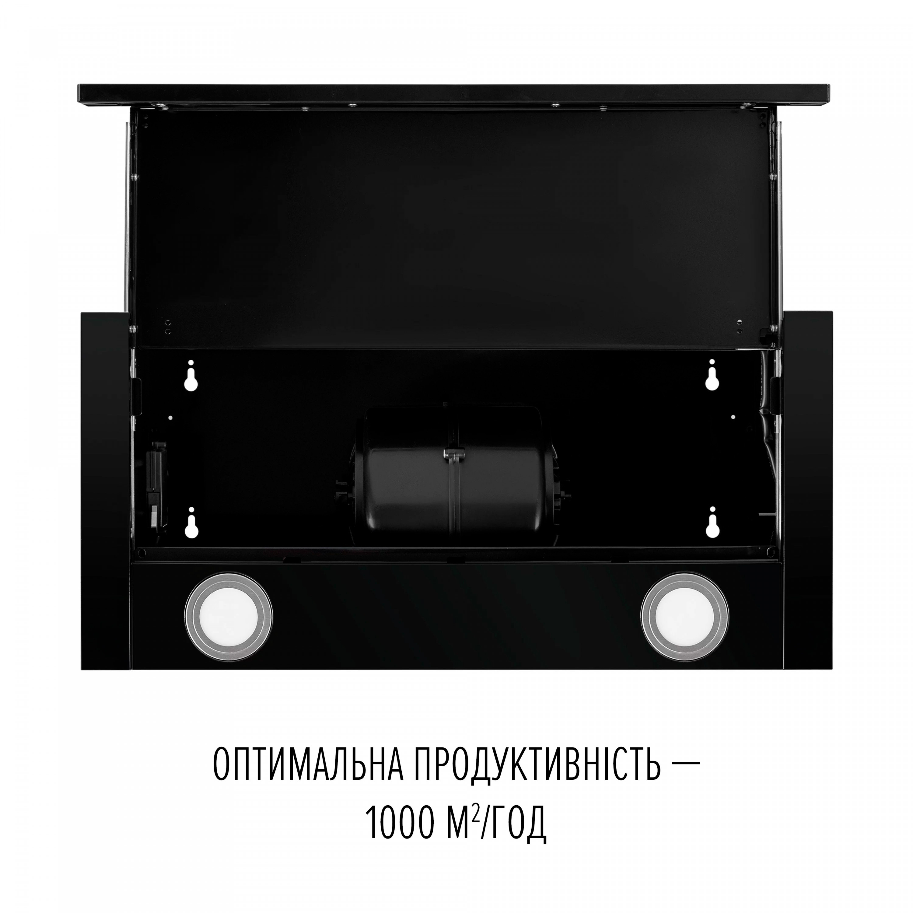 Витяжка телескопічна Perfelli TL 6622 Full BL 1000 LED - зображення 8