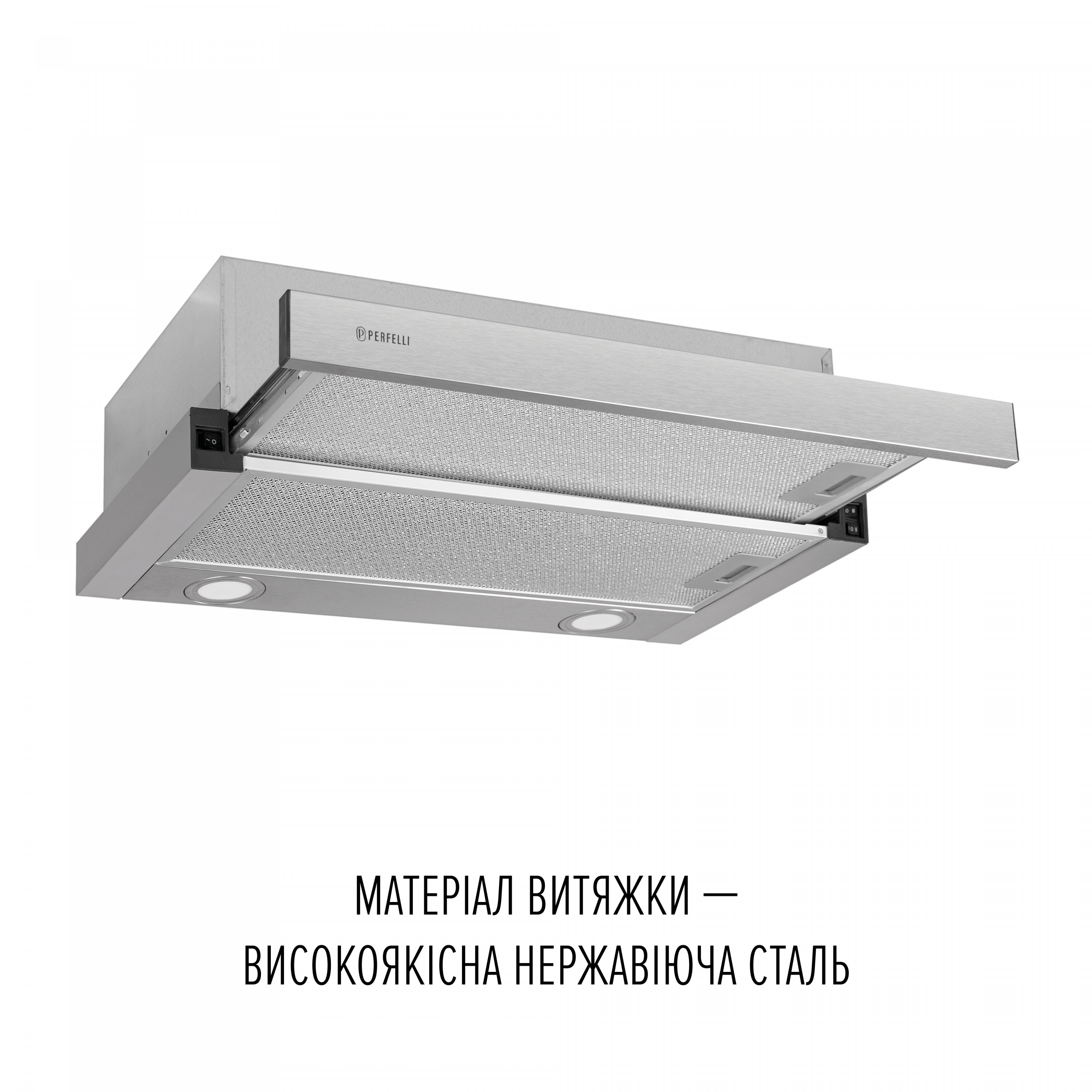 Витяжка телескопічна Perfelli TL 6622 I 1000 LED - зображення 3