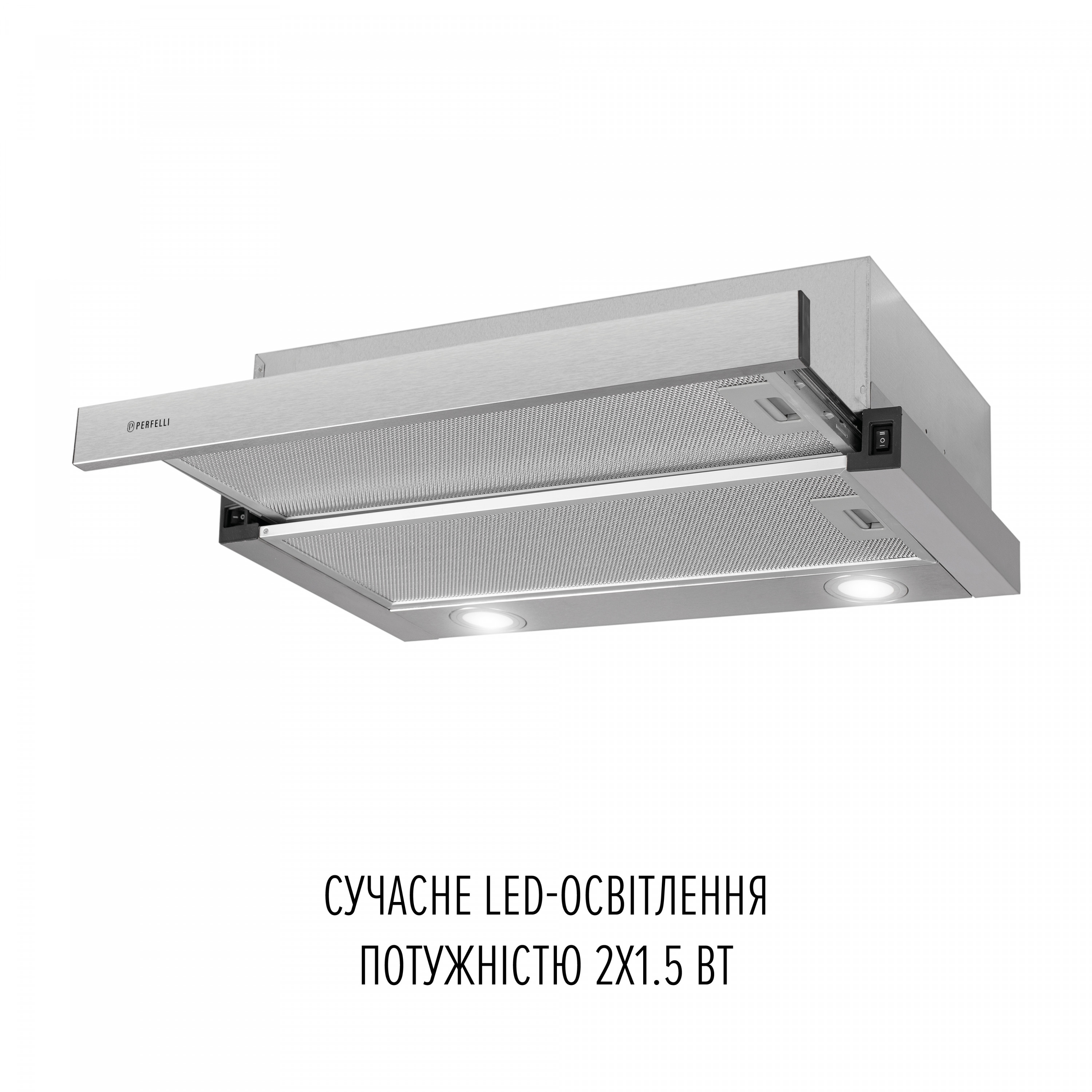 Витяжка телескопічна Perfelli TL 6622 I 1000 LED - зображення 4
