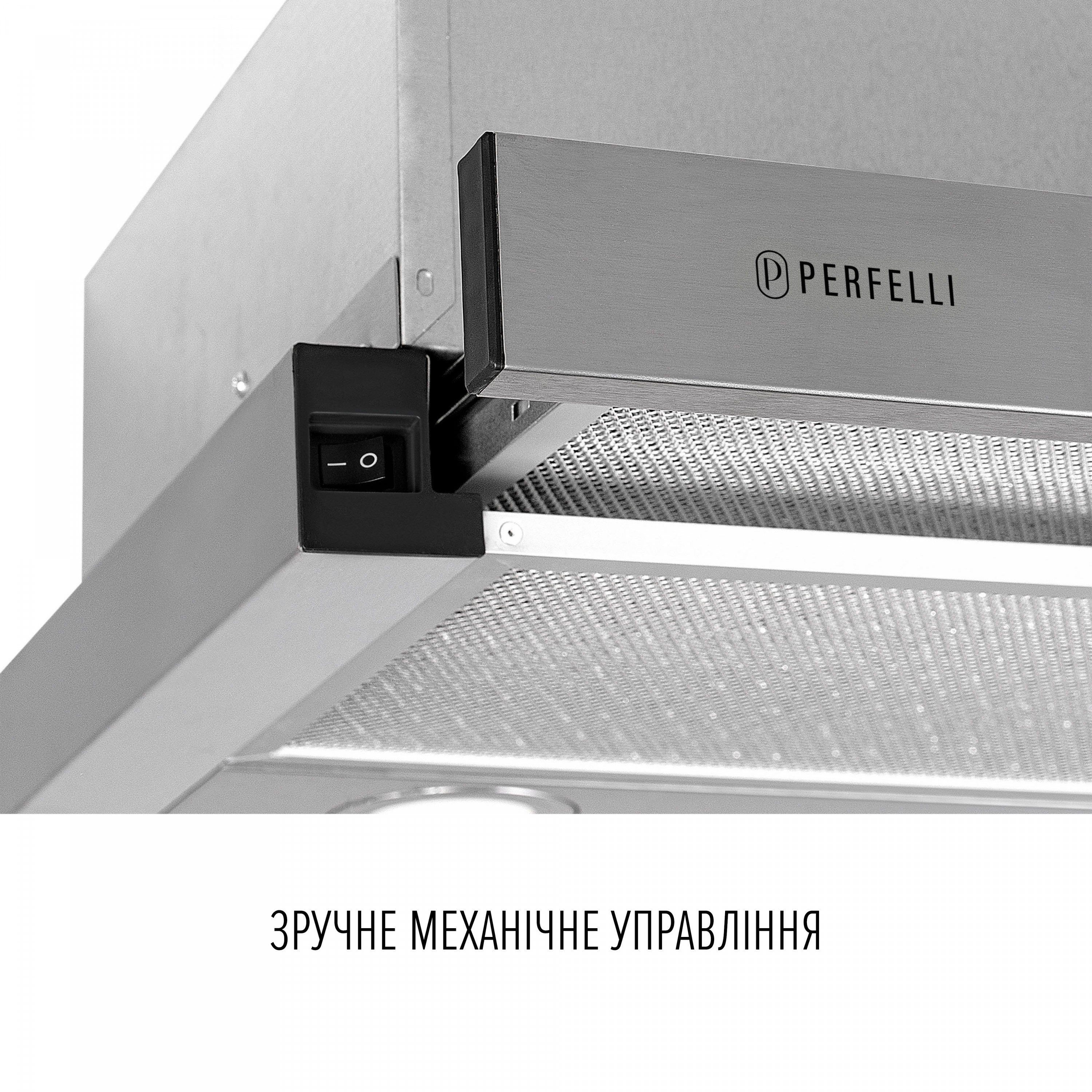 Витяжка телескопічна Perfelli TL 6622 I 1000 LED - зображення 5