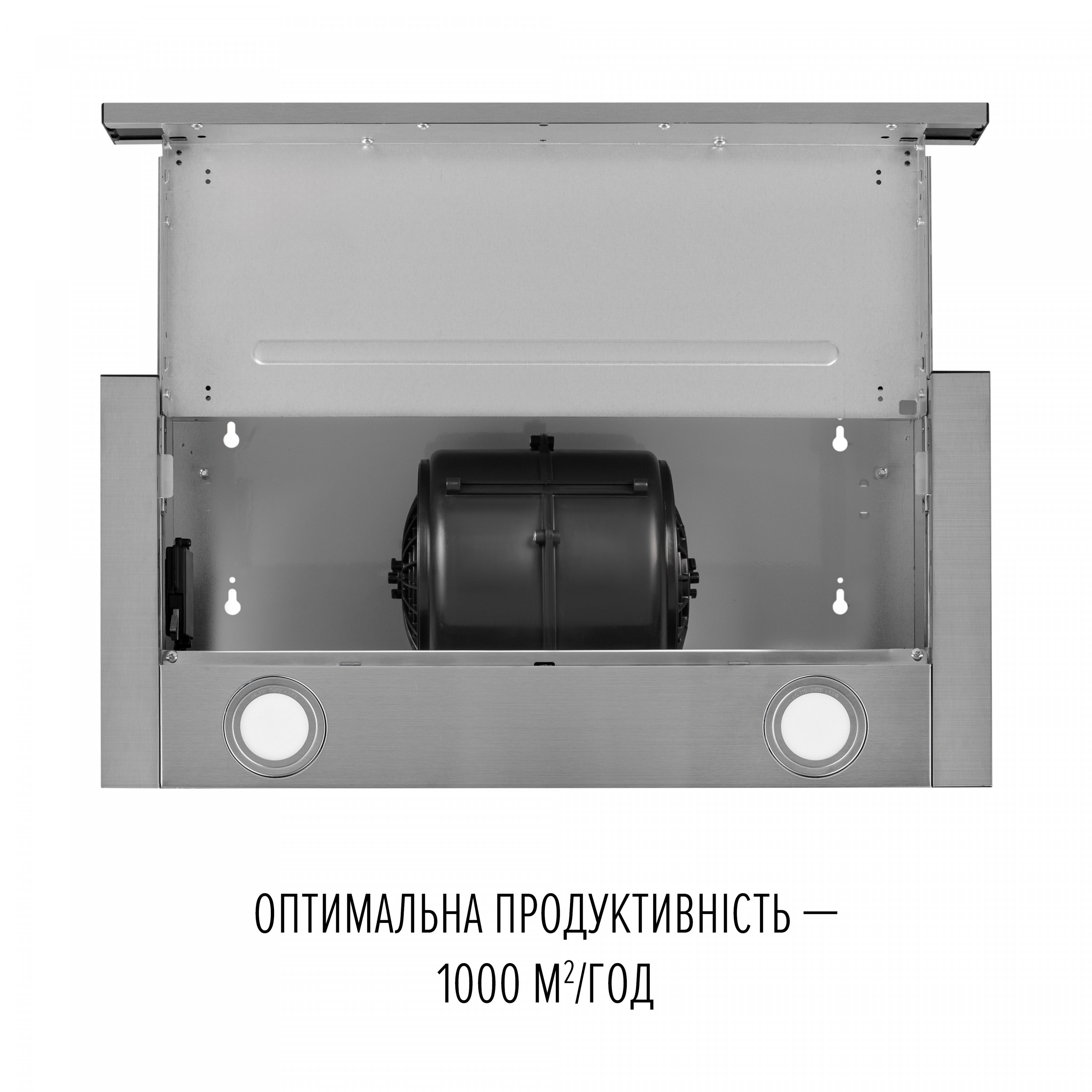 Витяжка телескопічна Perfelli TL 6622 I 1000 LED - зображення 8