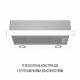 Витяжка телескопічна Perfelli TL 6622 WH 1000 LED - зображення 2