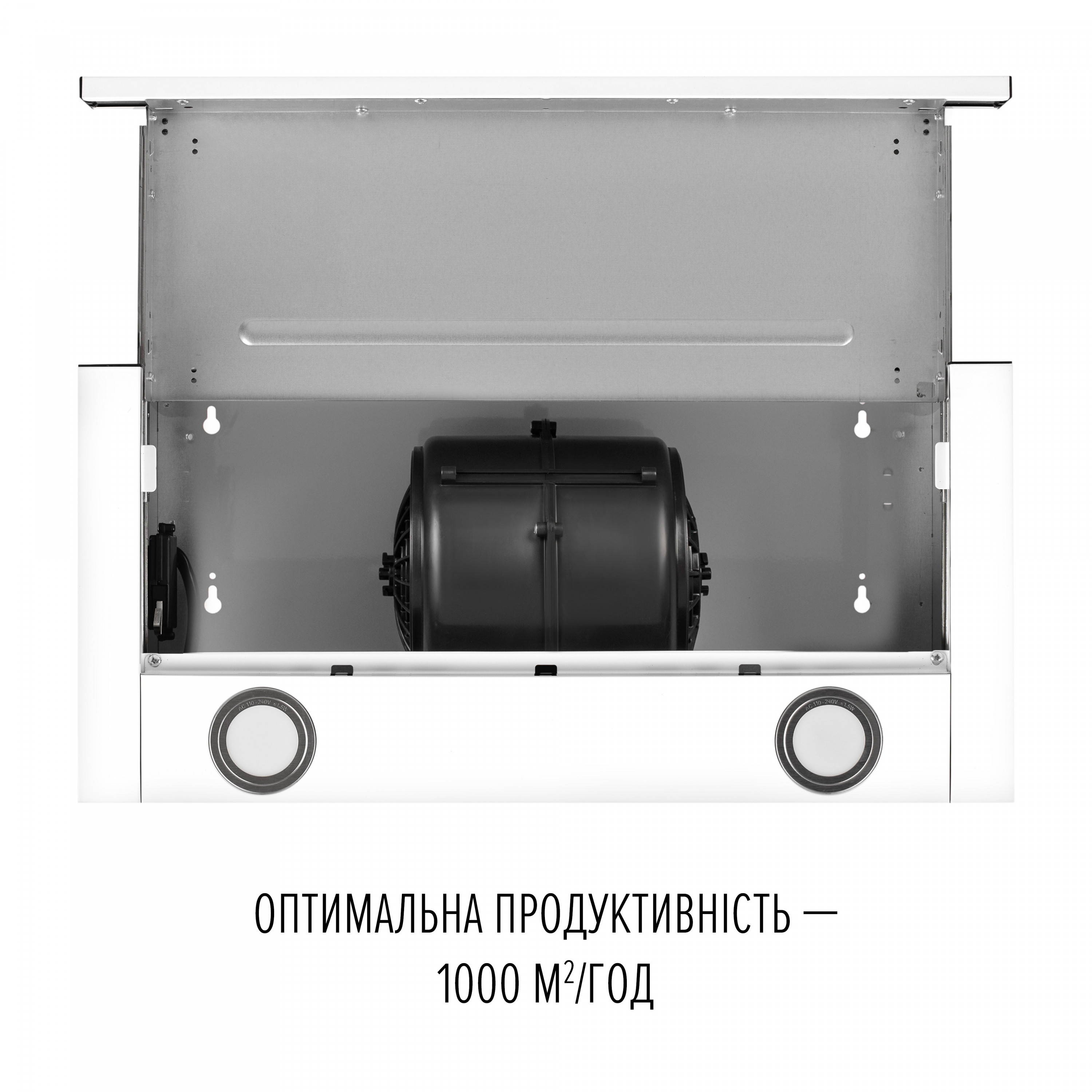 Витяжка телескопічна Perfelli TL 6622 WH 1000 LED - зображення 8