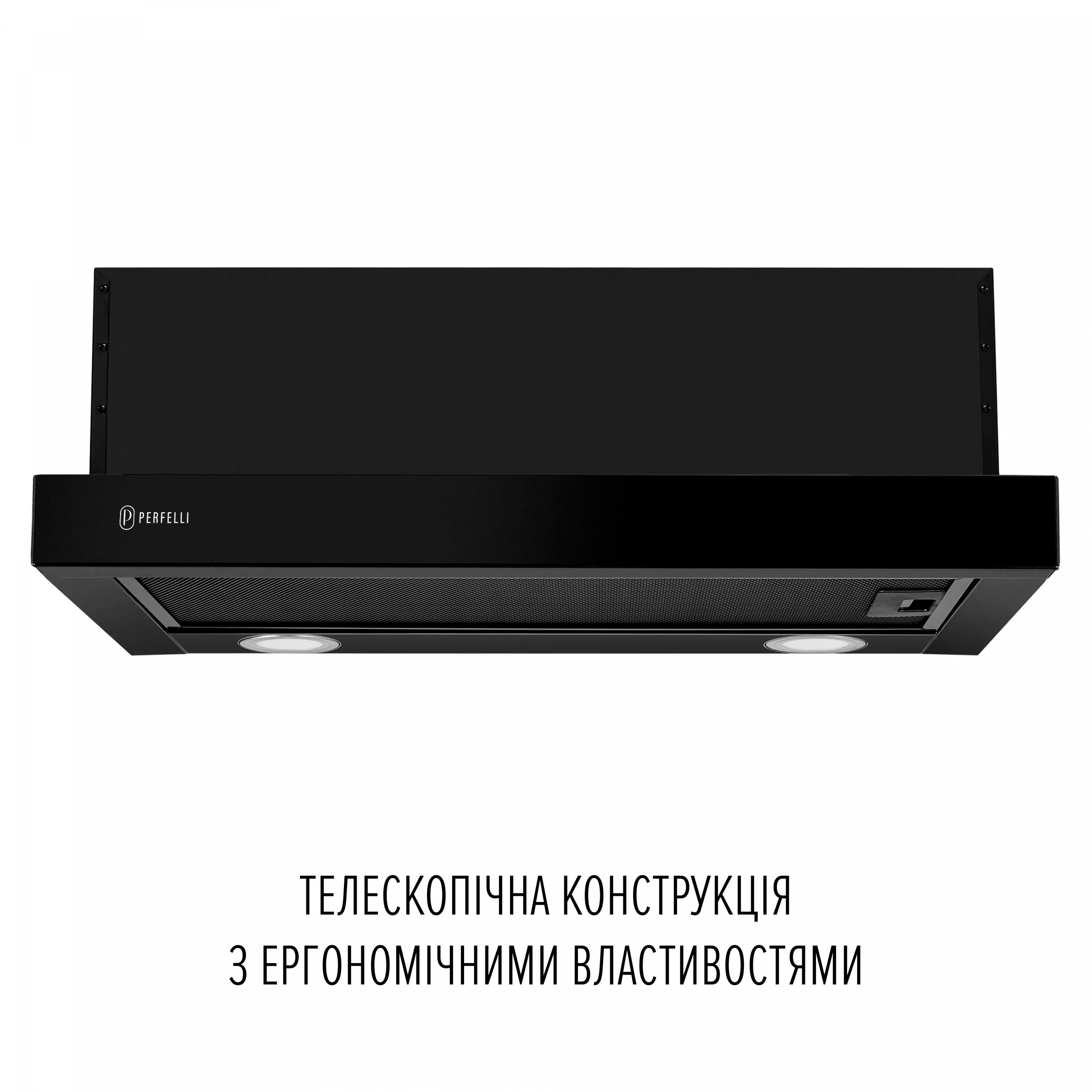 Витяжка телескопічна PERFELLI TL 6822 BL 1200 LED - зображення 2