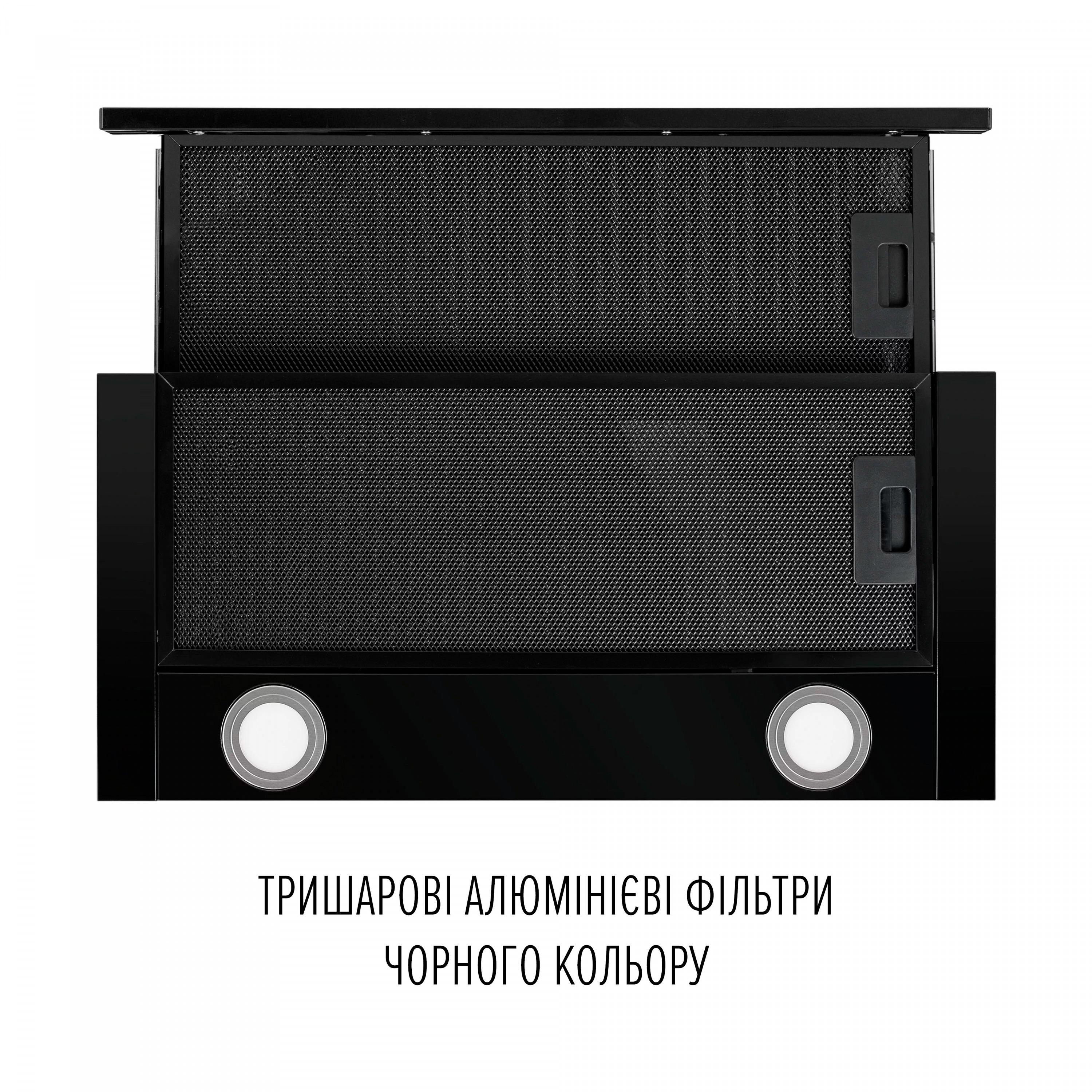 Витяжка телескопічна PERFELLI TL 6822 BL 1200 LED - зображення 7