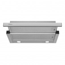 Витяжка телескопічна PERFELLI TL 6822 I 1200 LED 