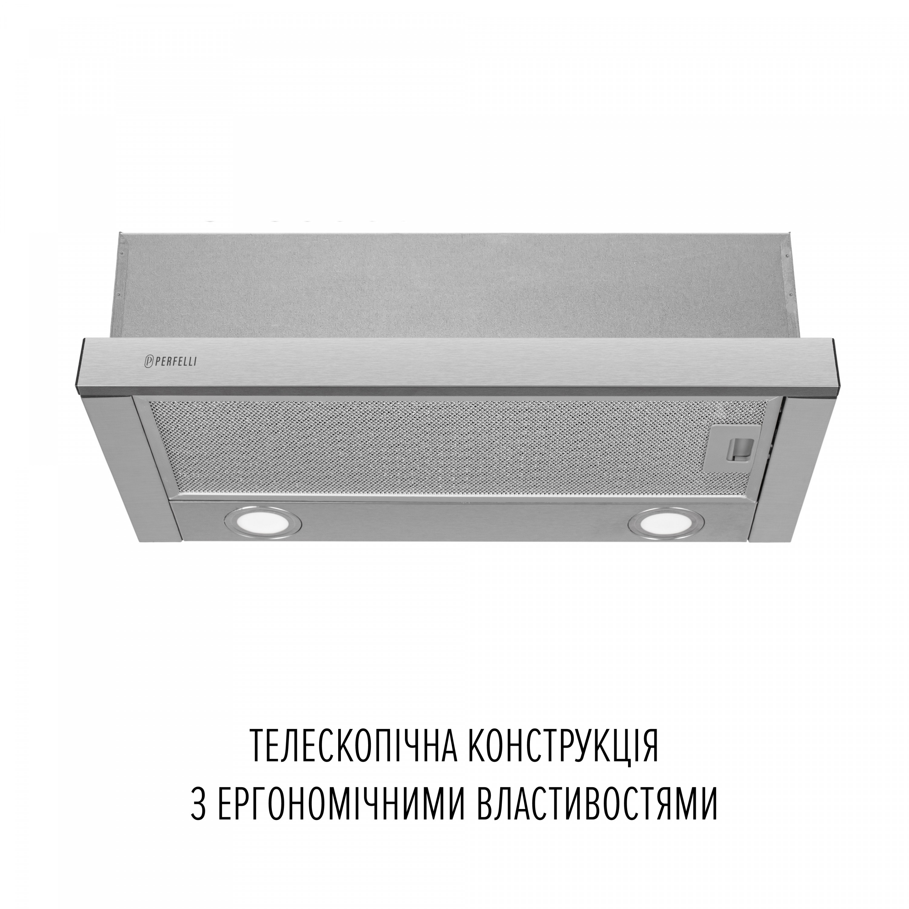 Витяжка телескопічна PERFELLI TL 6822 I 1200 LED - зображення 2