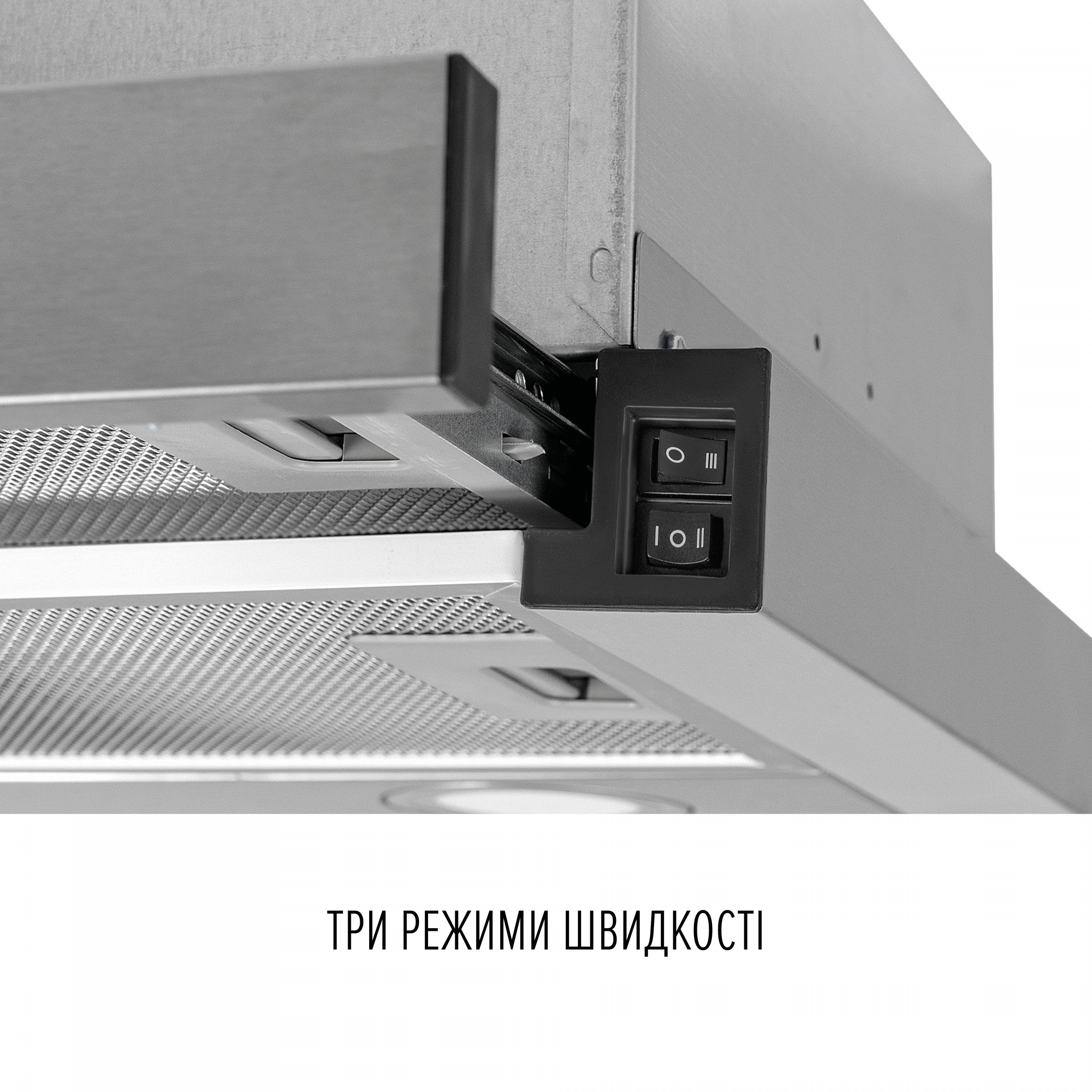 Витяжка телескопічна PERFELLI TL 6822 I 1200 LED - зображення 6