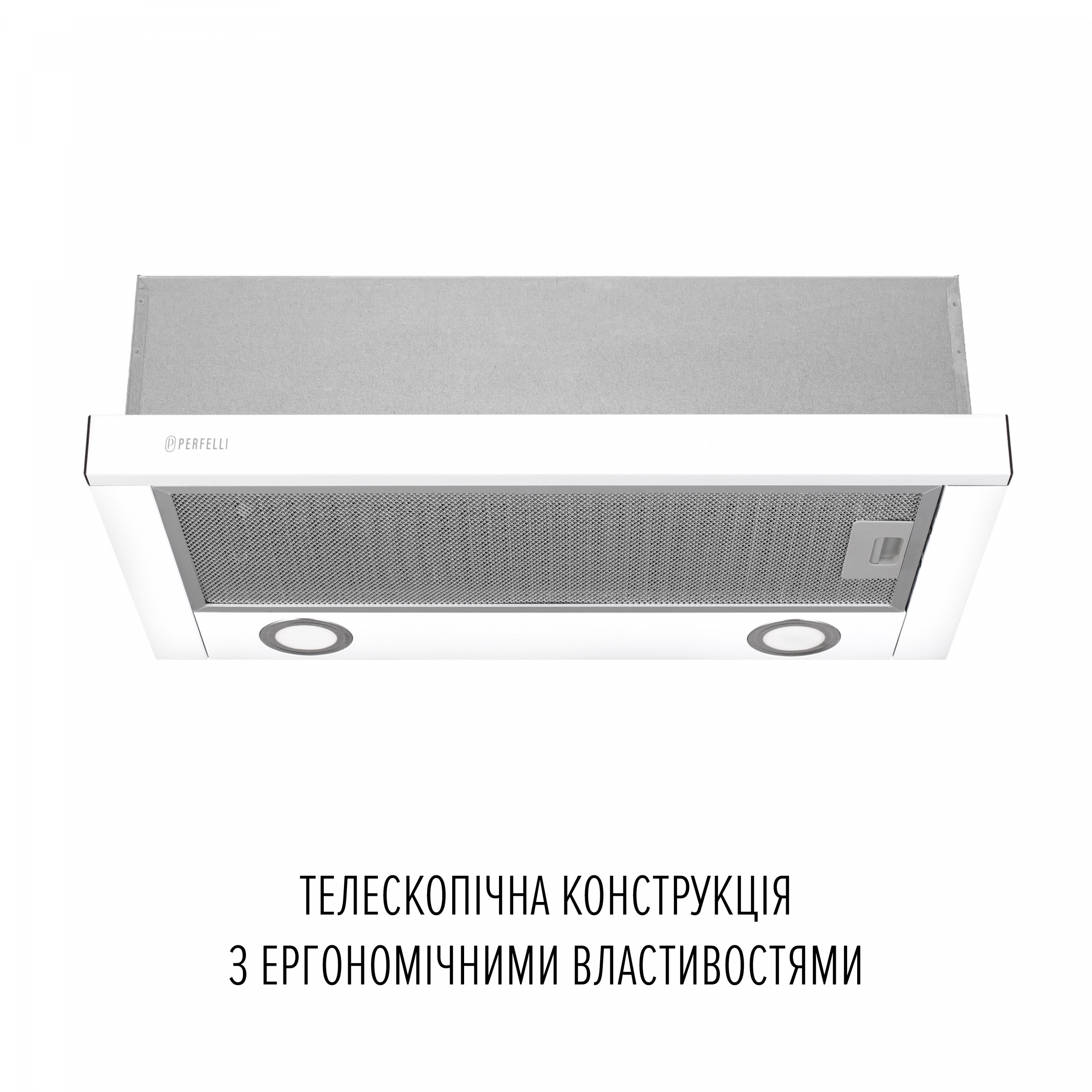 Витяжка телескопічна PERFELLI TL 6822 WH 1200 LED - зображення 2