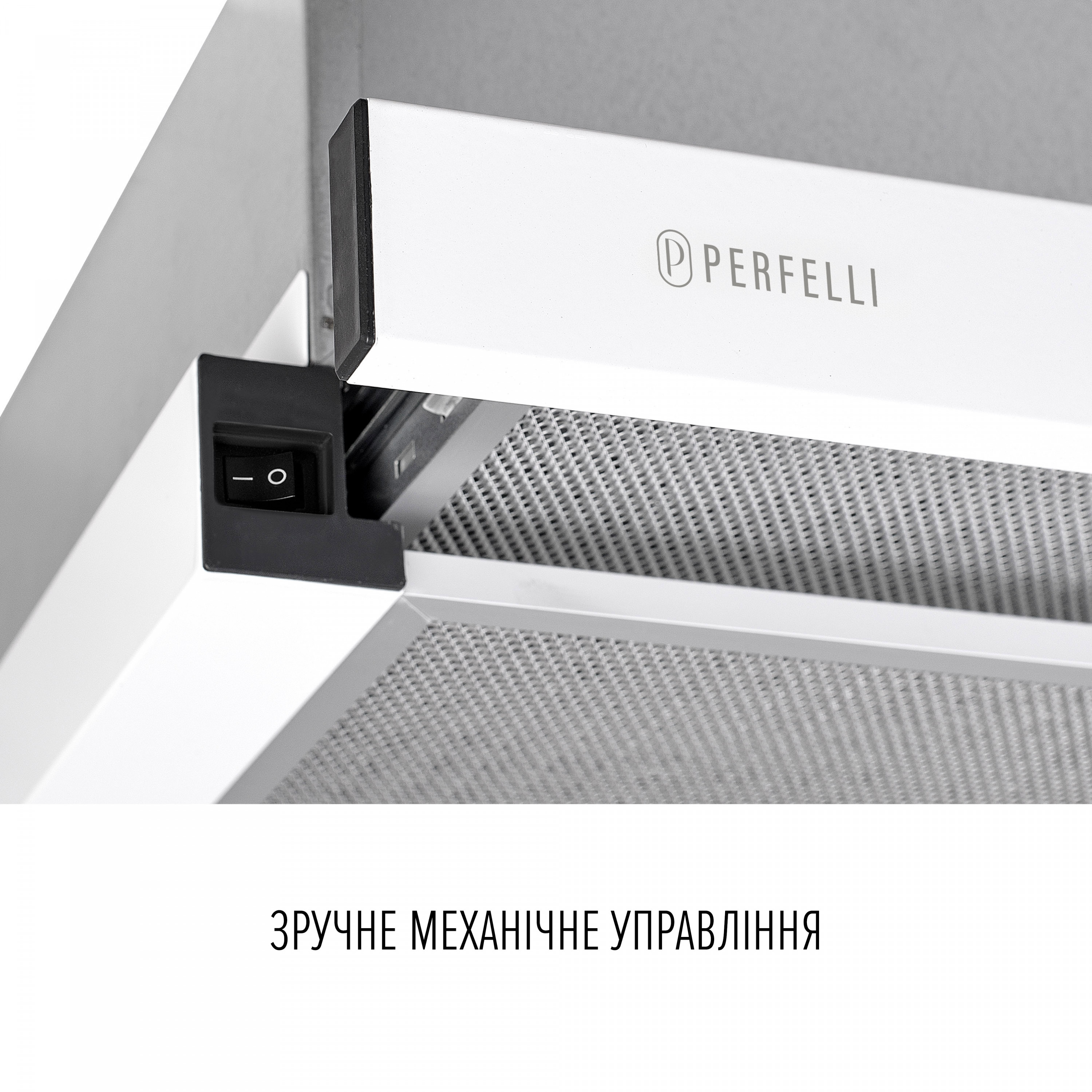 Витяжка телескопічна PERFELLI TL 6822 WH 1200 LED - зображення 5