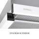 Витяжка телескопічна PERFELLI TL 6822 WH 1200 LED - зображення 5