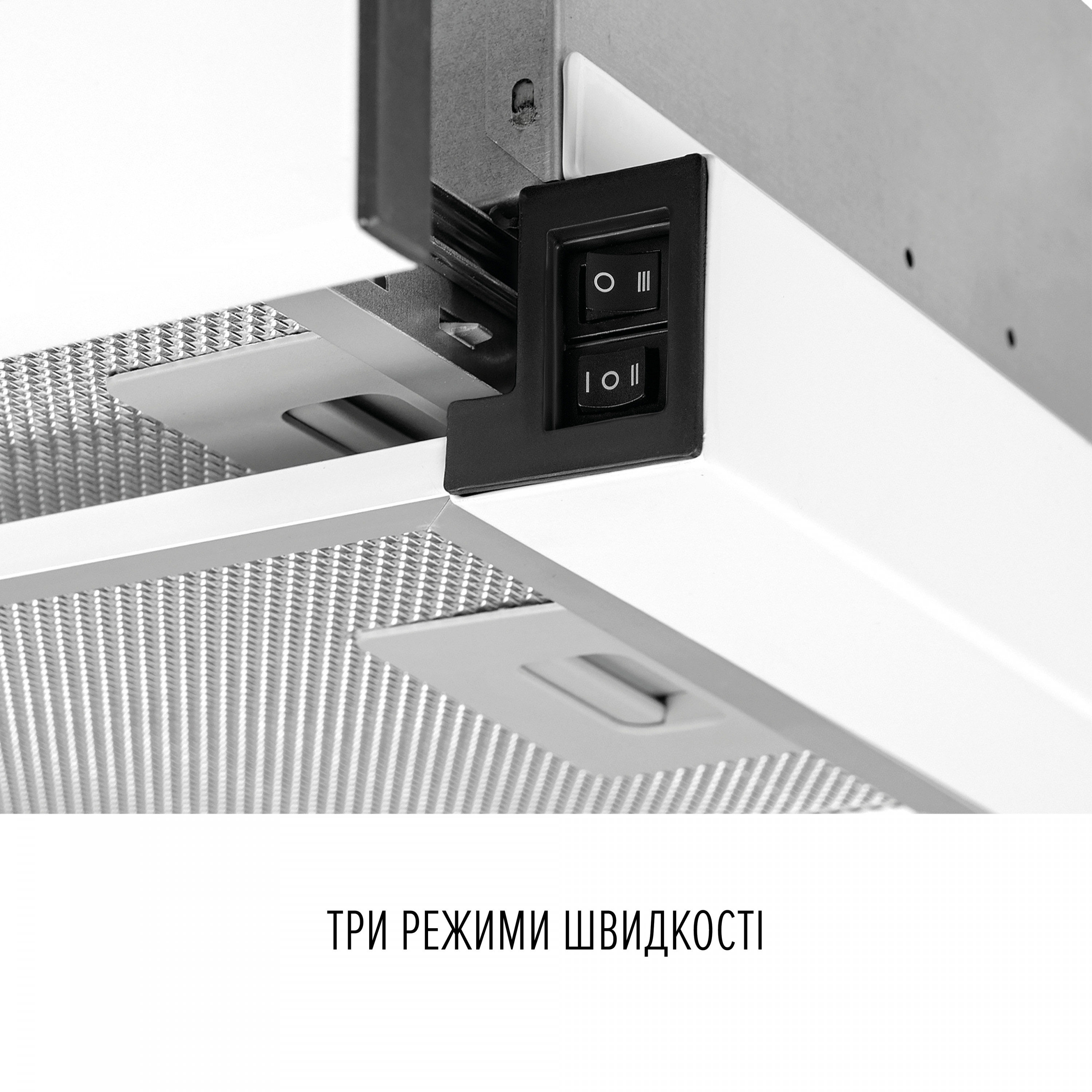 Витяжка телескопічна PERFELLI TL 6822 WH 1200 LED - зображення 6
