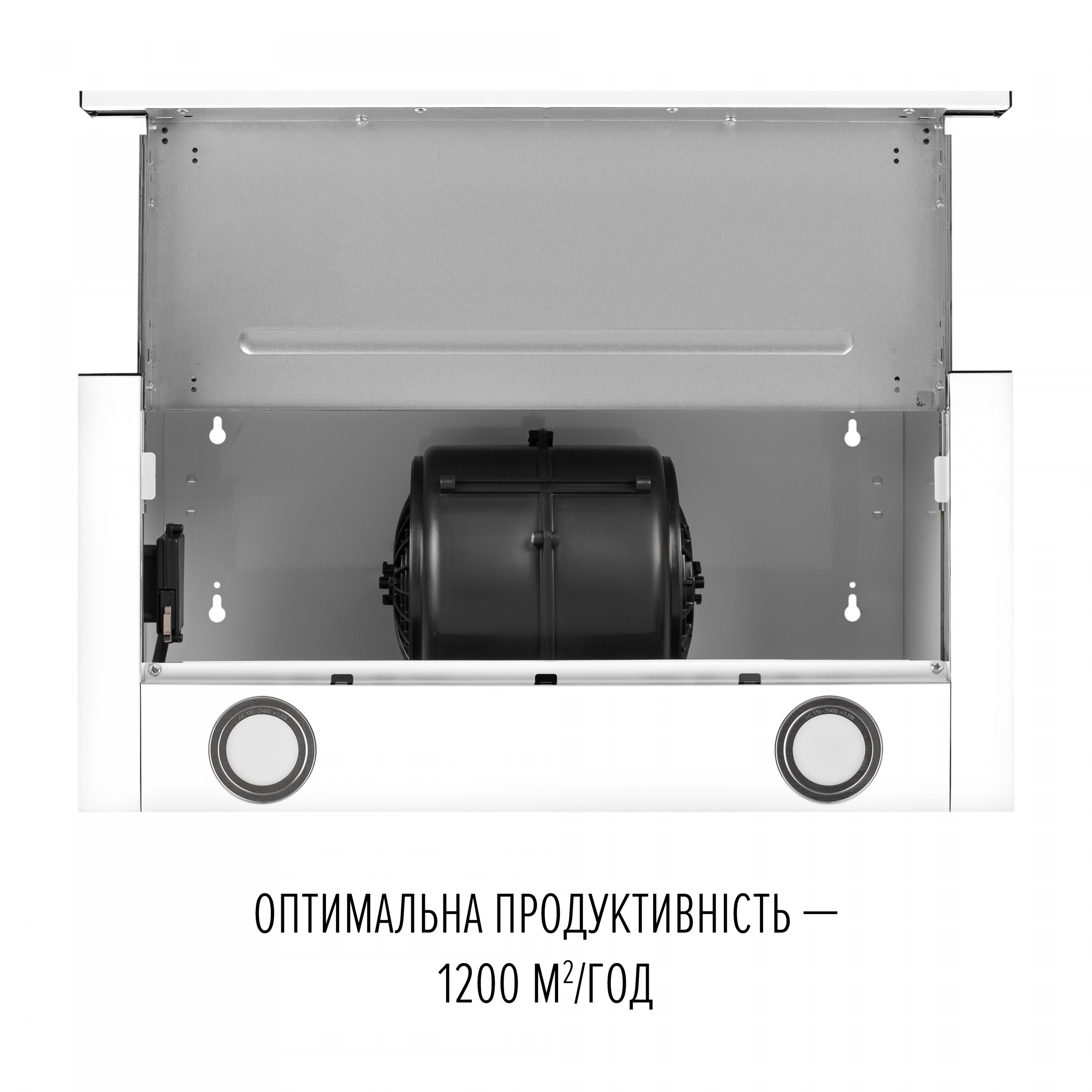 Витяжка телескопічна PERFELLI TL 6822 WH 1200 LED - зображення 8