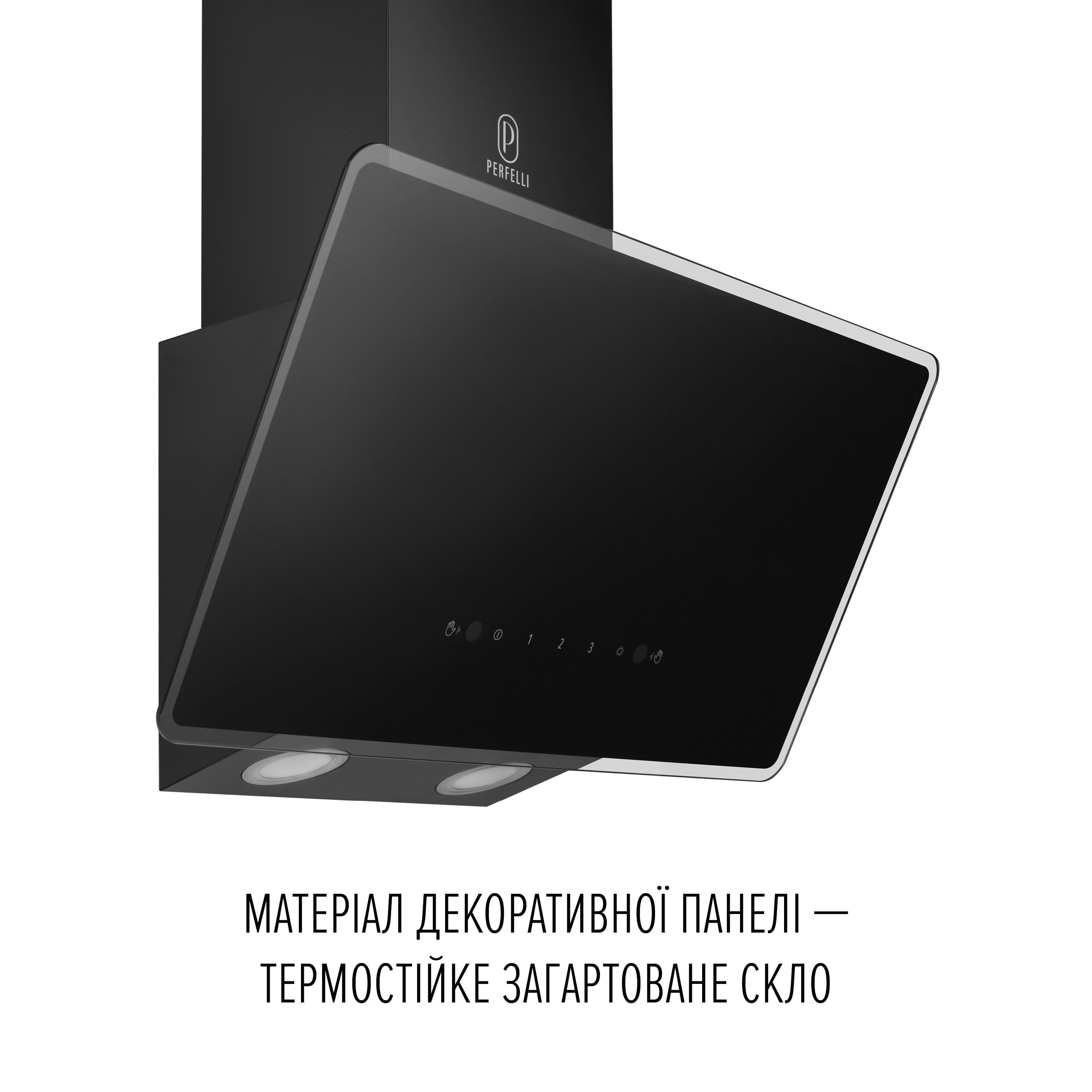 Perfelli 5905563502129 - зображення 3 Витяжка декоративна похила PERFELLI VIO 5HW NERO - зображення 3