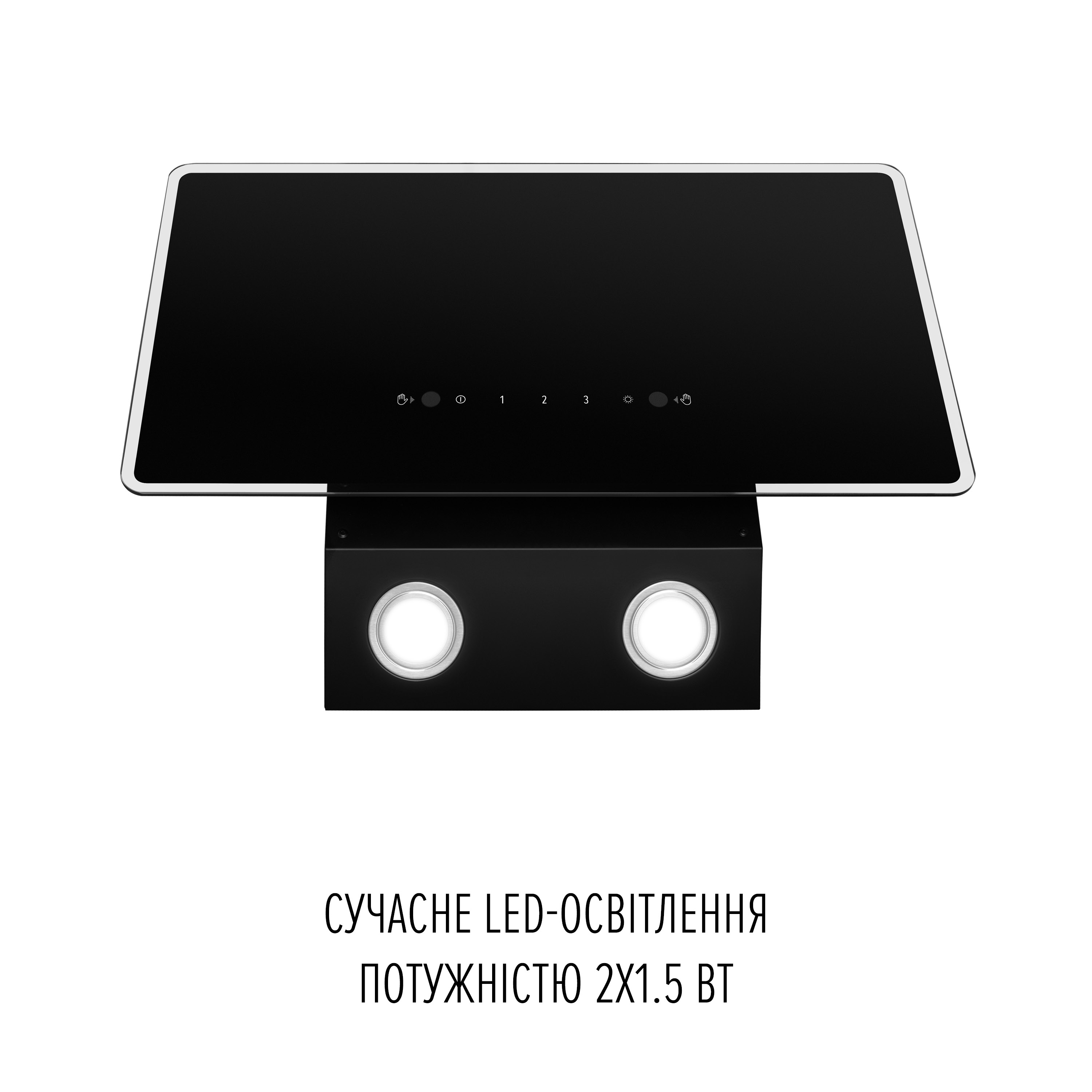 Perfelli 5905563502129 - зображення 8 Витяжка декоративна похила PERFELLI VIO 5HW NERO - зображення 8
