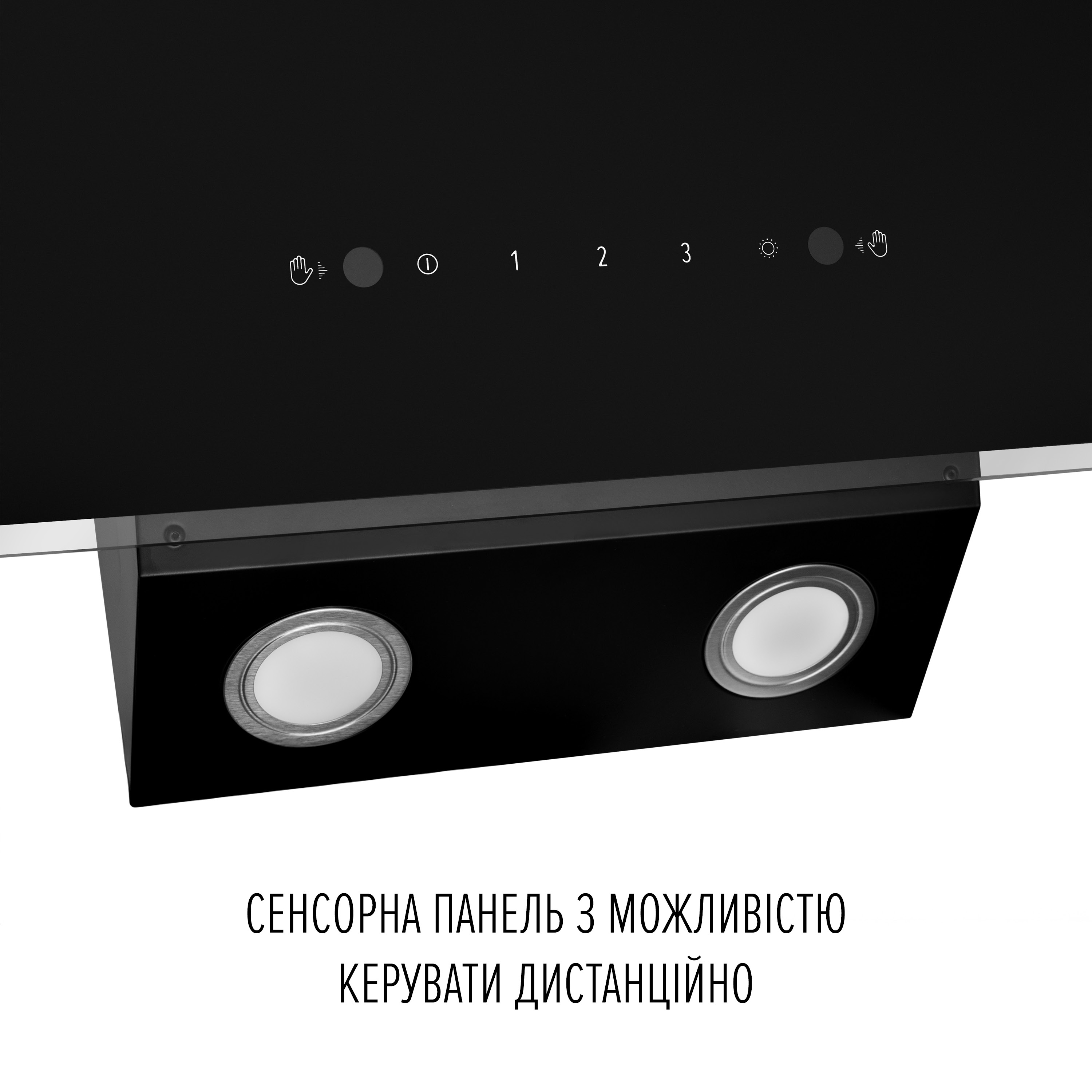 Perfelli 5905563502129 - зображення 10 Витяжка декоративна похила PERFELLI VIO 5HW NERO - зображення 10