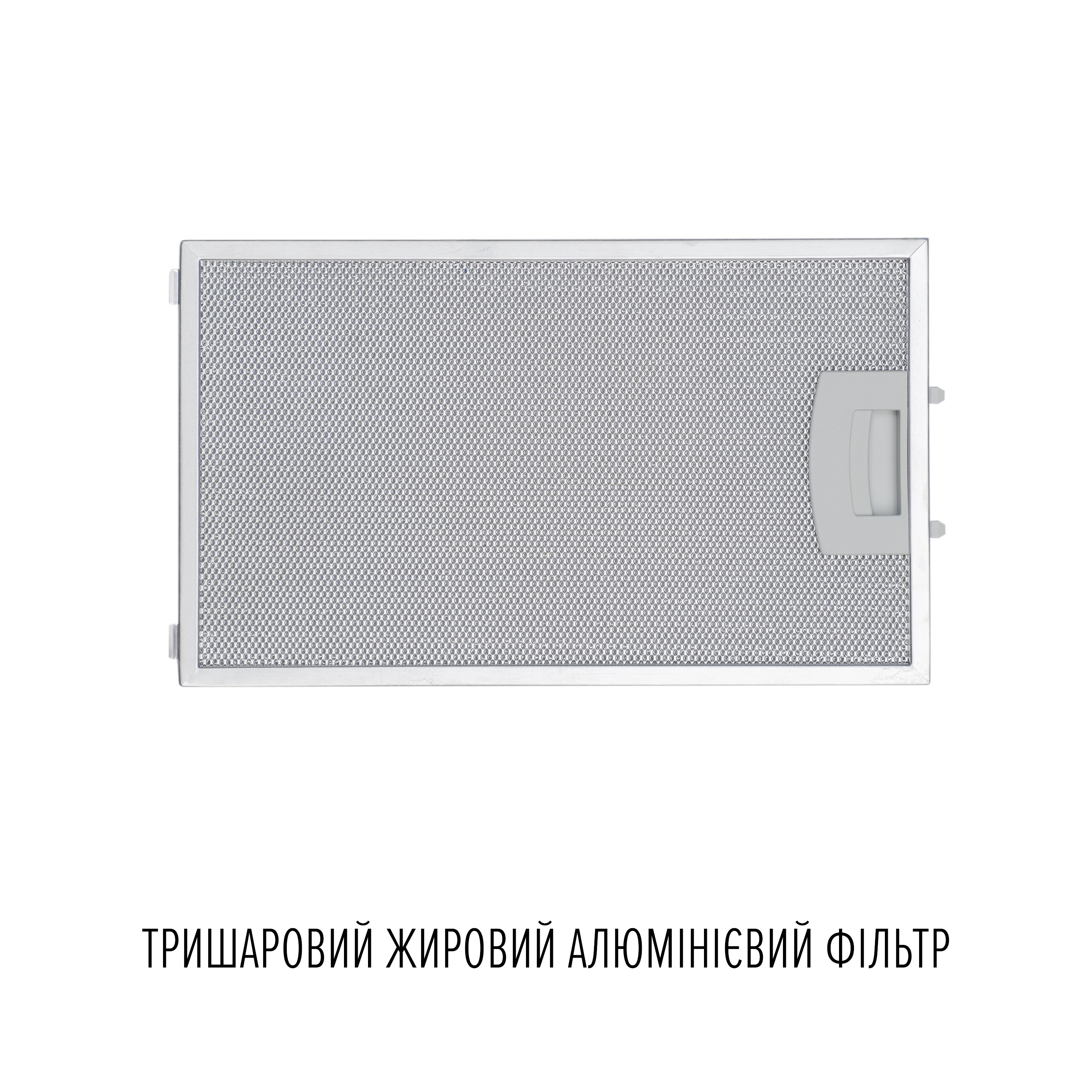 Perfelli 5905563502129 - зображення 12 Витяжка декоративна похила PERFELLI VIO 5HW NERO - зображення 12