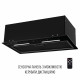 Perfelli 5905563502648 - зображення 9 Витяжка повновбудована PERFELLI VIOLA 5JWRB NERO SILENZIO - зображення 9