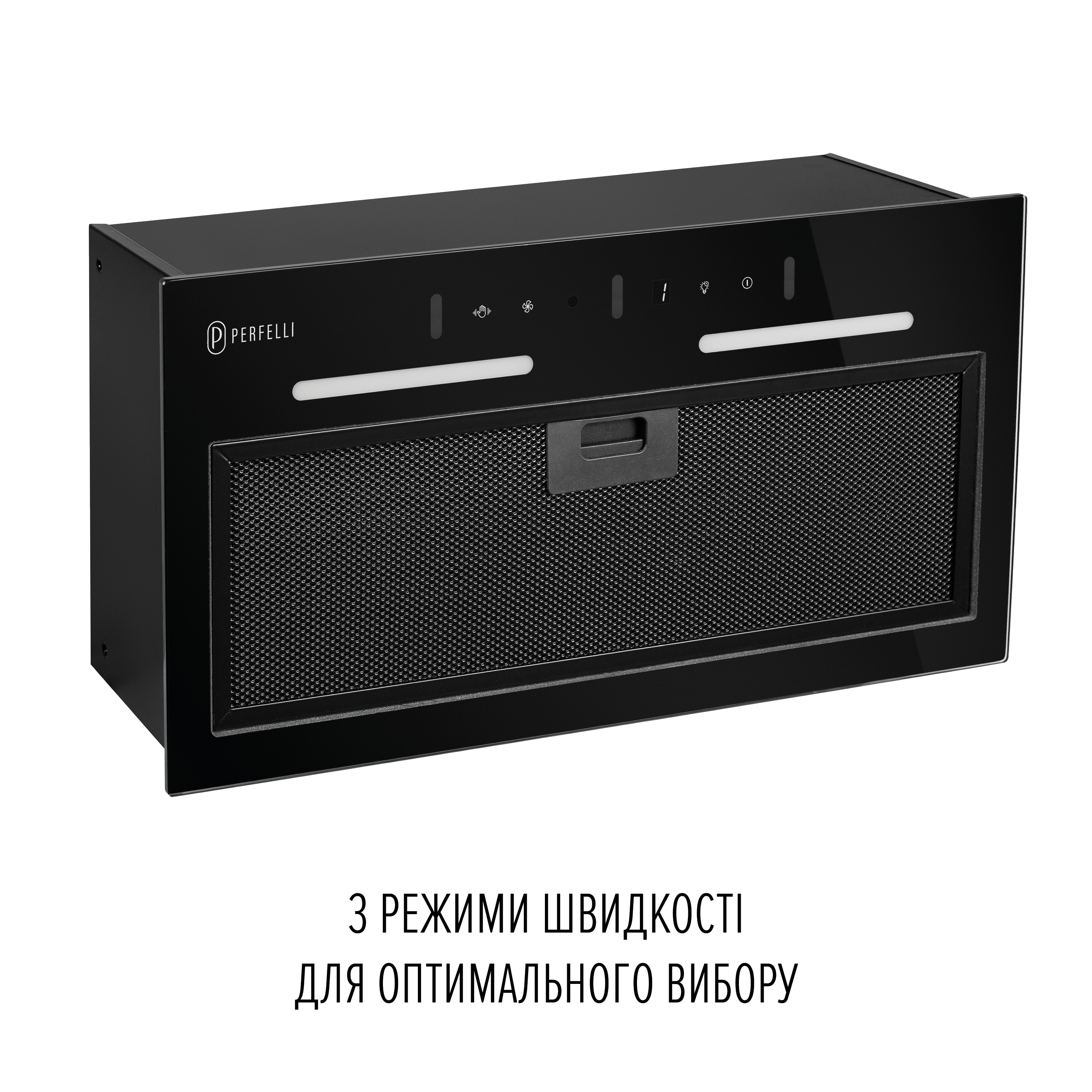 Perfelli 5905563502648 - зображення 11 Витяжка повновбудована PERFELLI VIOLA 5JWRB NERO SILENZIO - зображення 11