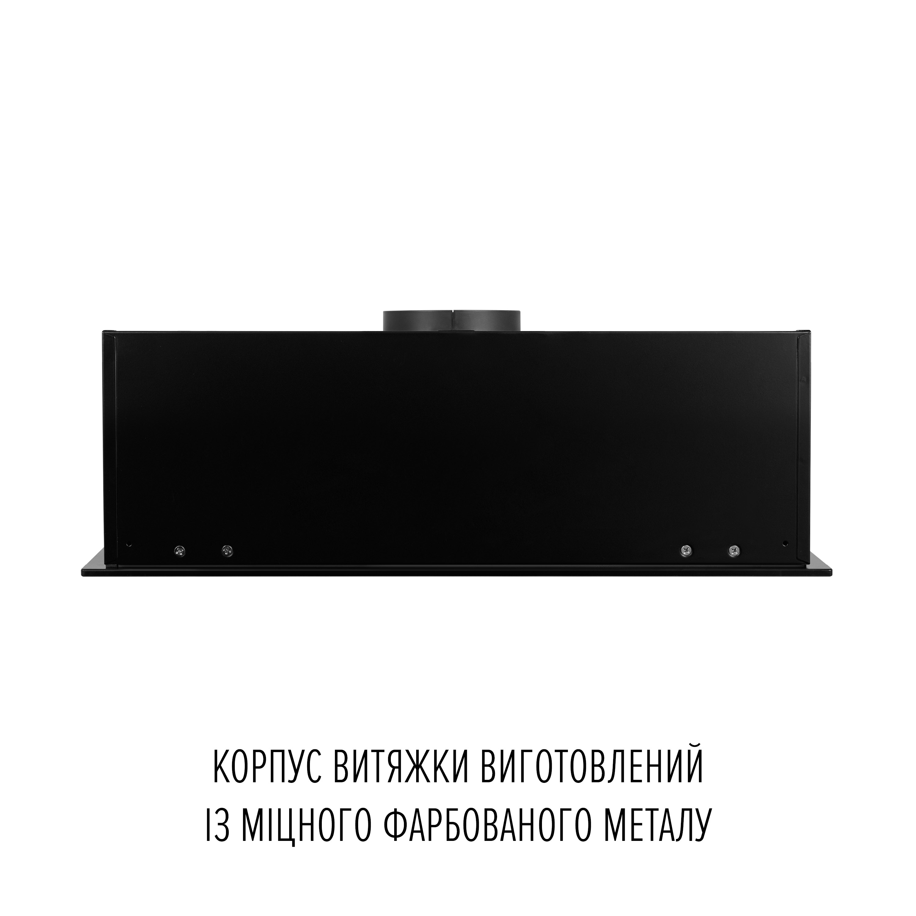 Perfelli 5905563502648 - зображення 14 Витяжка повновбудована PERFELLI VIOLA 5JWRB NERO SILENZIO - зображення 14