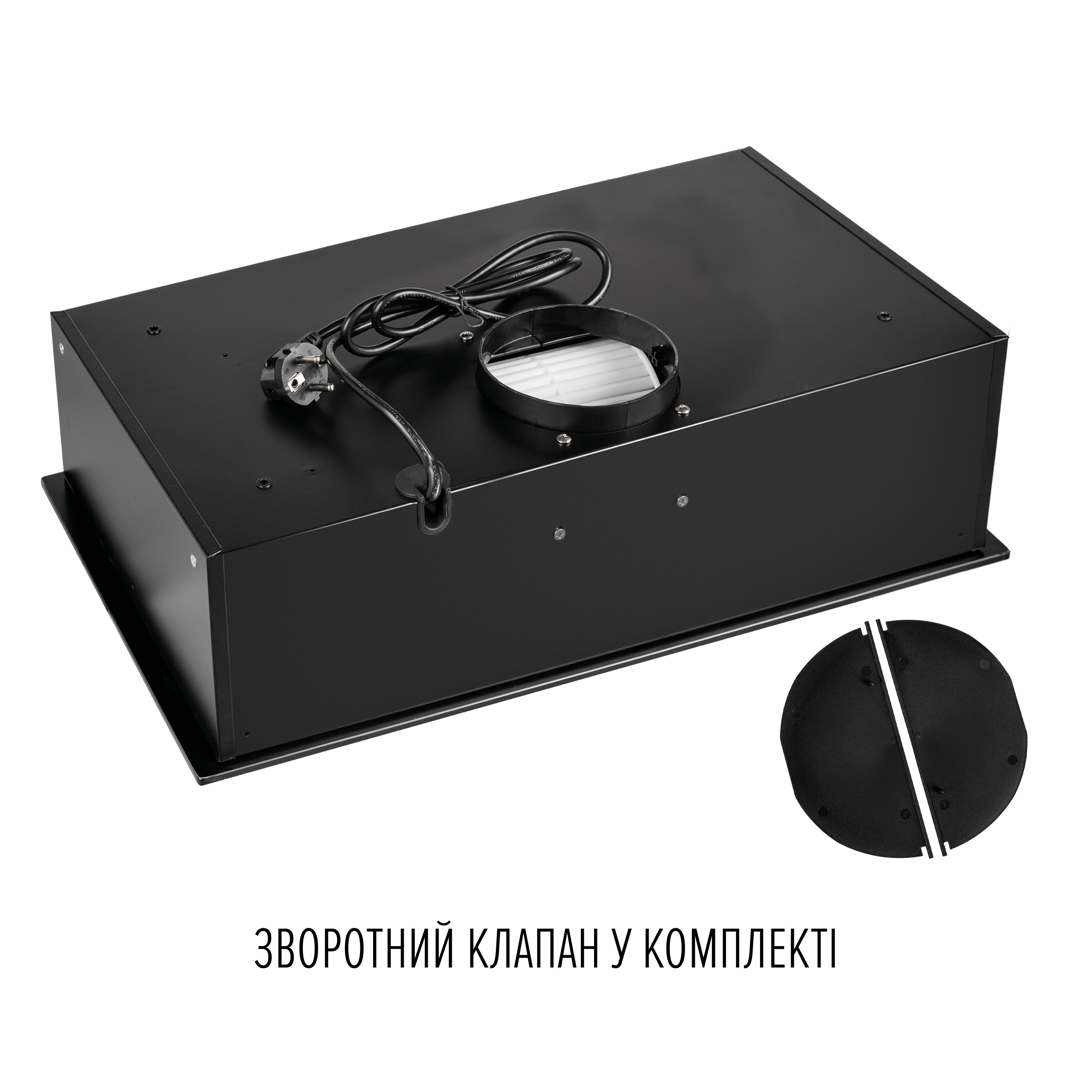 Perfelli 5905563502648 - зображення 15 Витяжка повновбудована PERFELLI VIOLA 5JWRB NERO SILENZIO - зображення 15