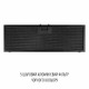 Perfelli 5905563502648 - зображення 16 Витяжка повновбудована PERFELLI VIOLA 5JWRB NERO SILENZIO - зображення 16