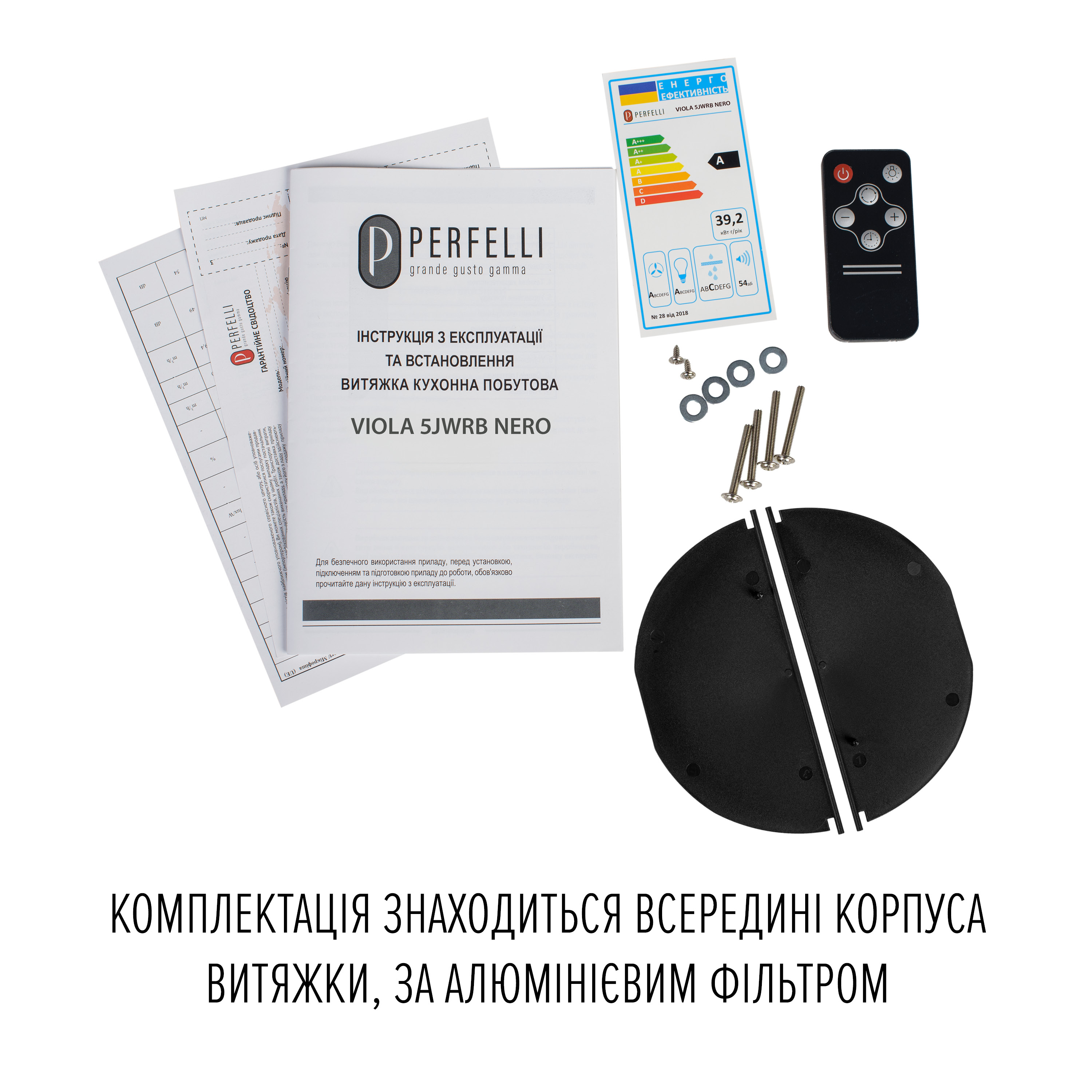 Perfelli 5905563501986 - зображення 16 Витяжка повновбудована PERFELLI VIOLA 5JWRB NERO - зображення 16