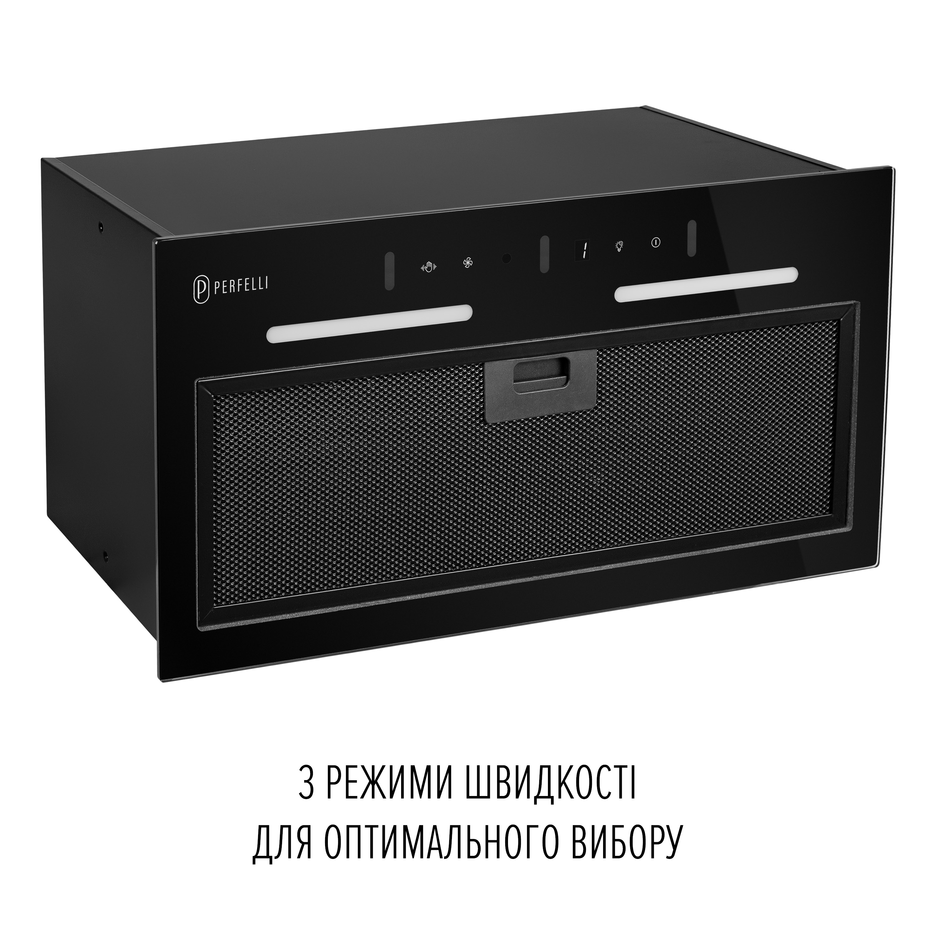 Perfelli 5905563501993 - зображення 7 Вытяжка полновстраиваемая PERFELLI VIOLA 5NWRB NERO - зображення 7