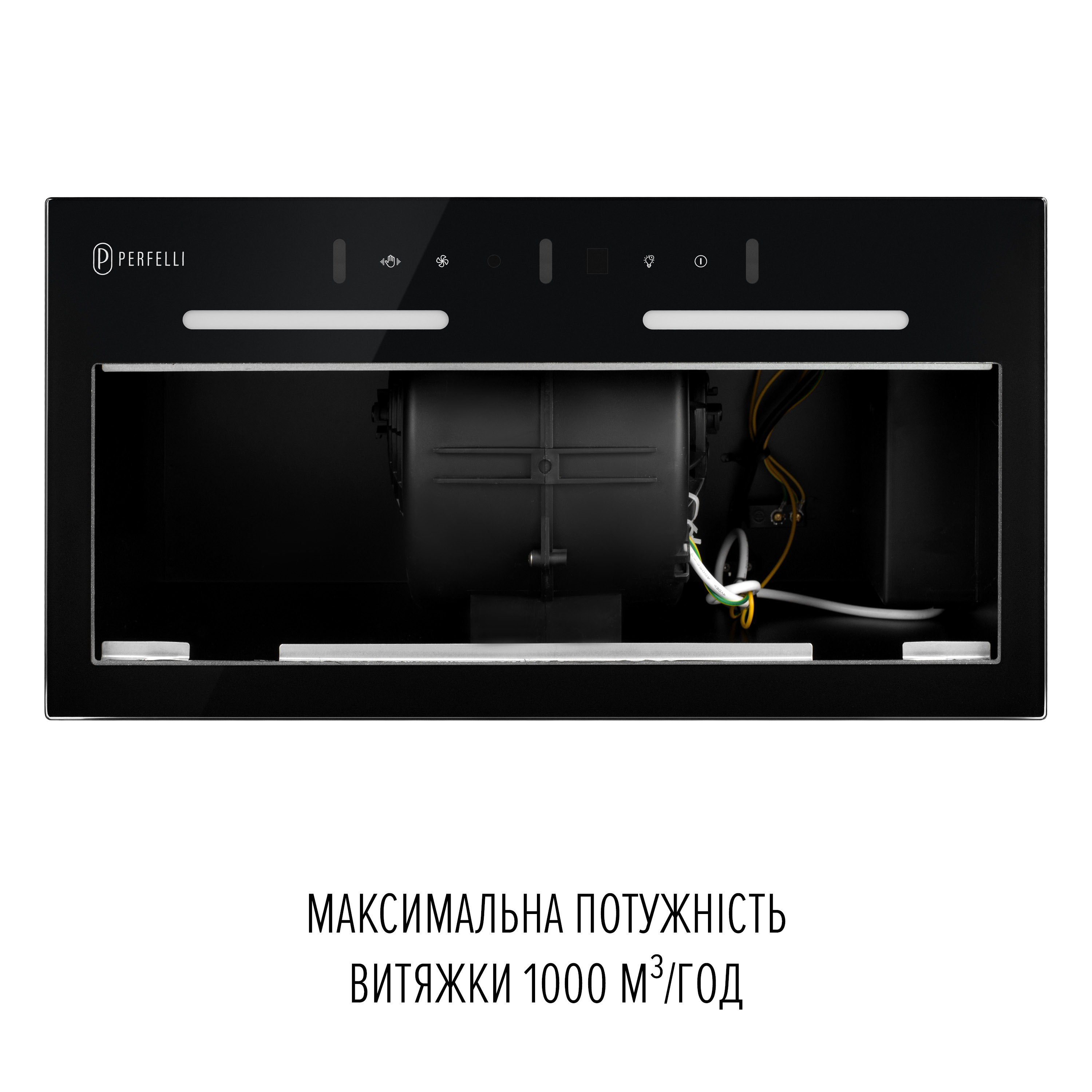 Perfelli 5905563501993 - зображення 10 Вытяжка полновстраиваемая PERFELLI VIOLA 5NWRB NERO - зображення 10