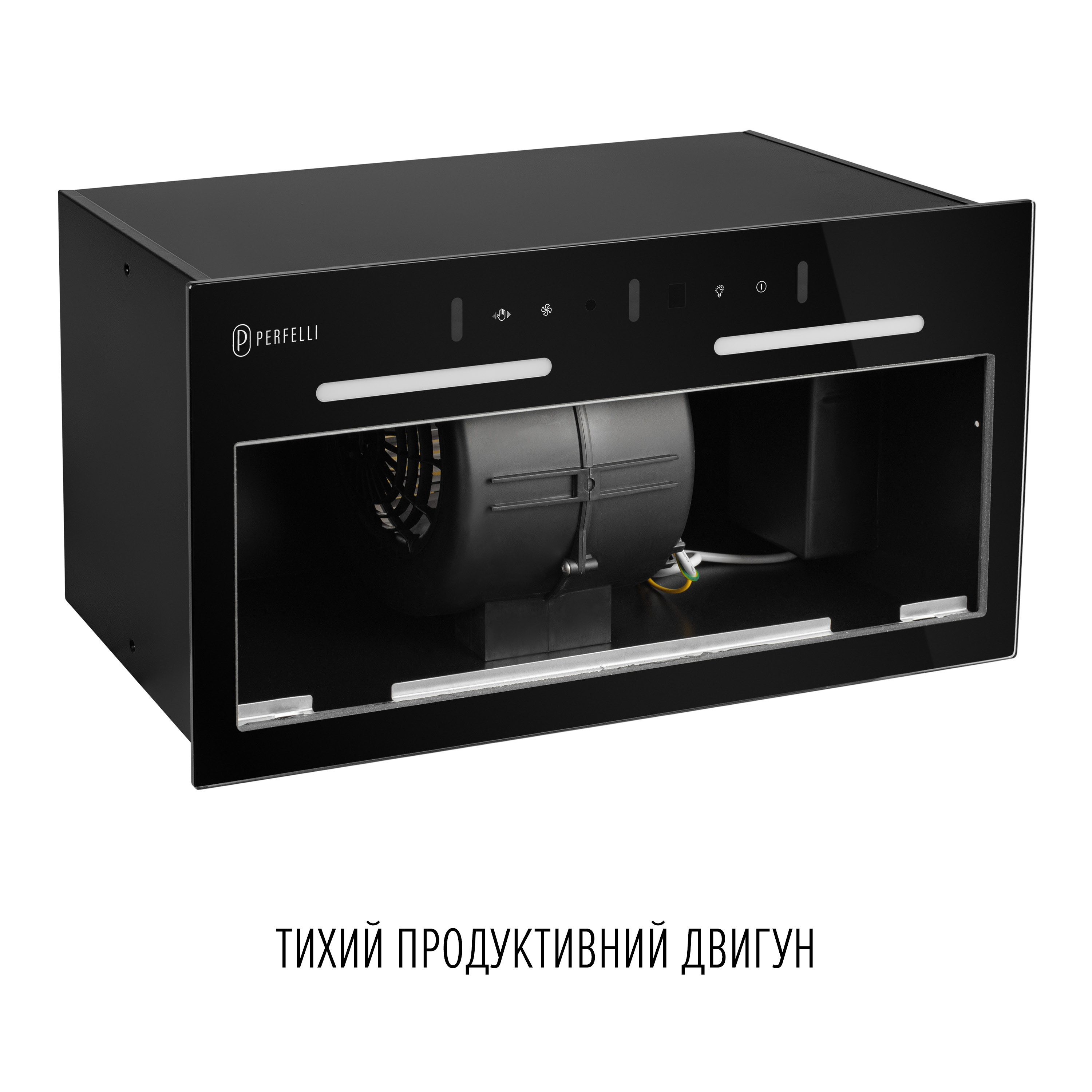 Perfelli 5905563501993 - зображення 11 Вытяжка полновстраиваемая PERFELLI VIOLA 5NWRB NERO - зображення 11